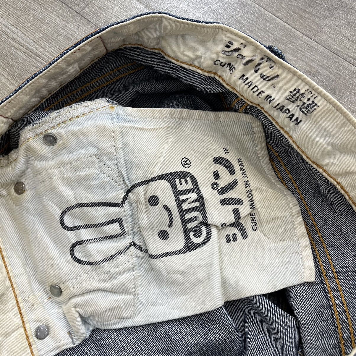 Hysteric Glamour × Japanese Brand Cune Japan By Hironori Yasuda Rabbits Daicock Printed Jeans Size US 34 / EU 50 - 10 Thumbnail