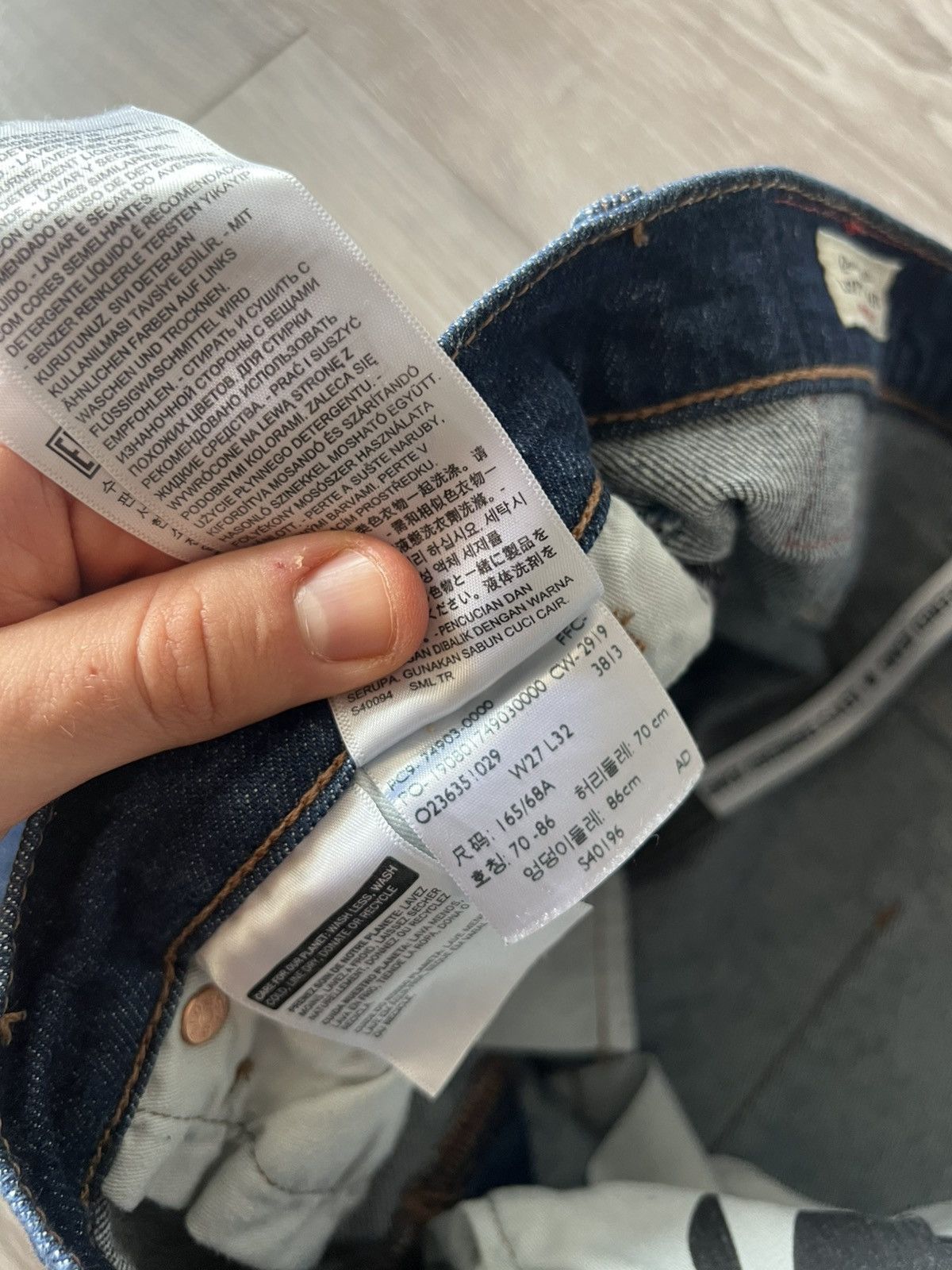 Japanese Brand × Levi's ‼️Rare Levi’s Premium Quality LEJ 512 Red Tab Jeans‼️ Size US 28 / EU 44 - 24 Thumbnail
