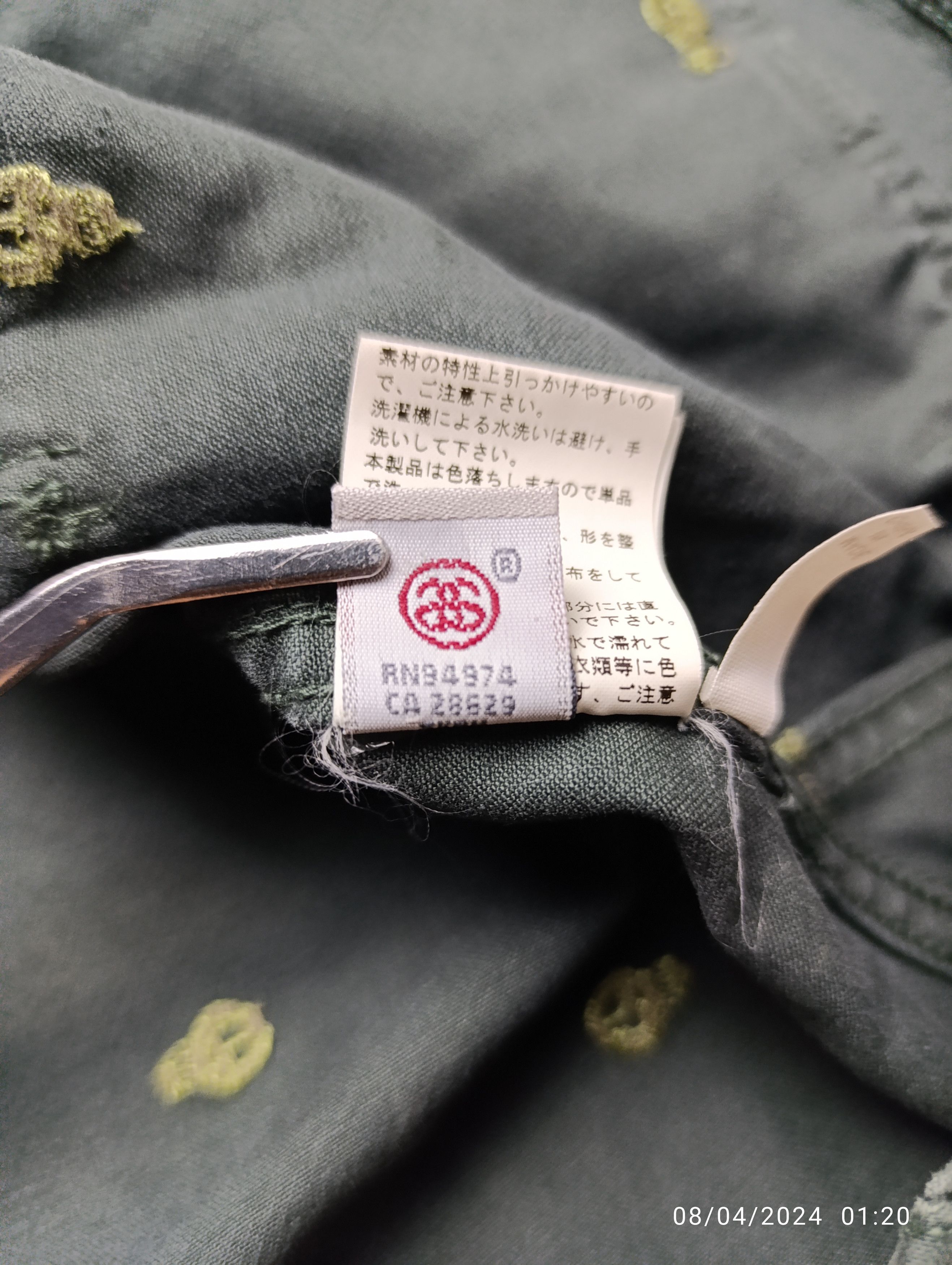 Stussy × Wtaps RARE ARCHIVAL WTAPS X STUSSY M-65 JACKET HUNTER CAMO Size US M / EU 48-50 / 2 - 17 Thumbnail