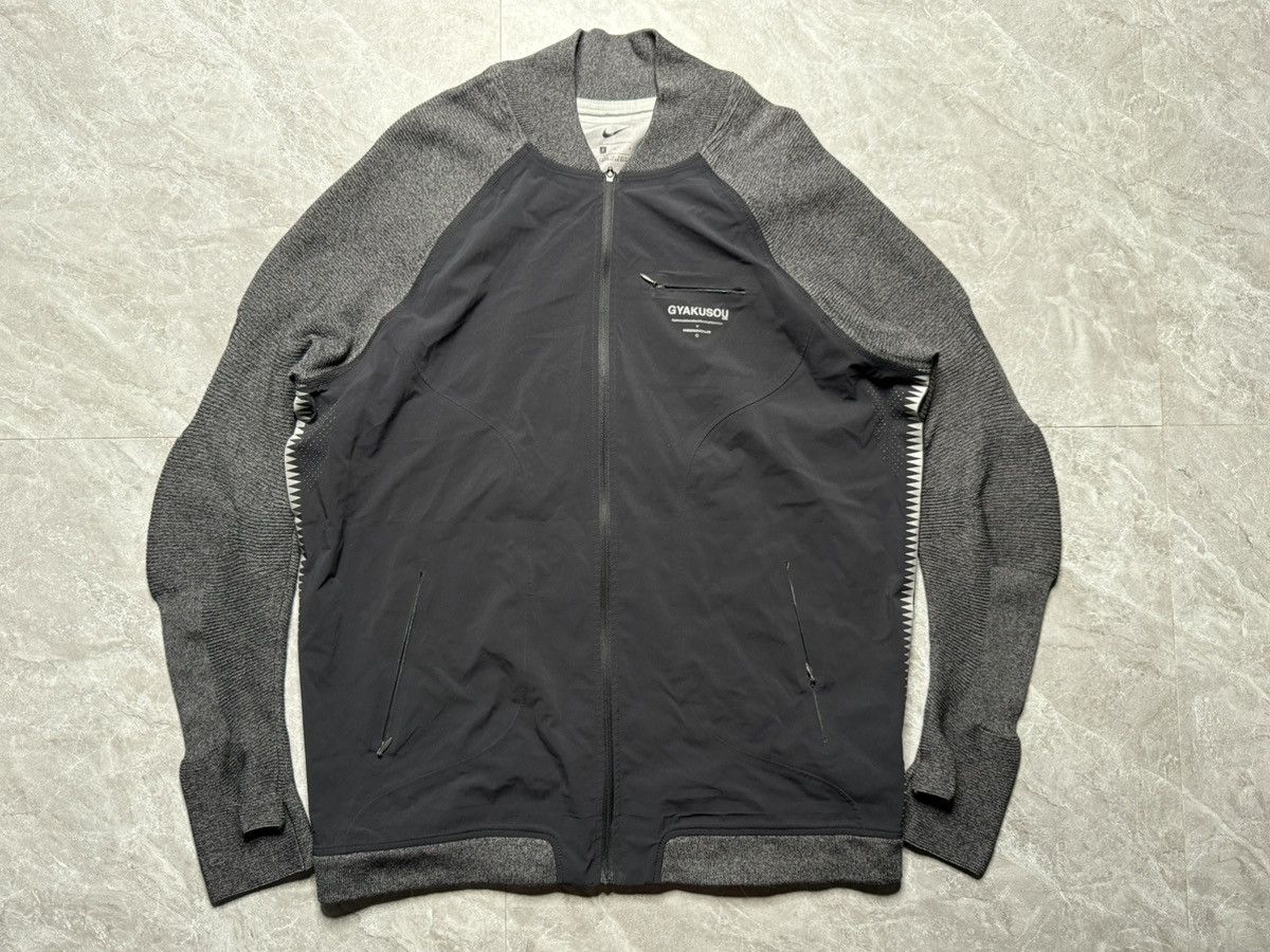 Gyakusou × Nike × Undercover Nike x Undercover Gyakusou Shield
