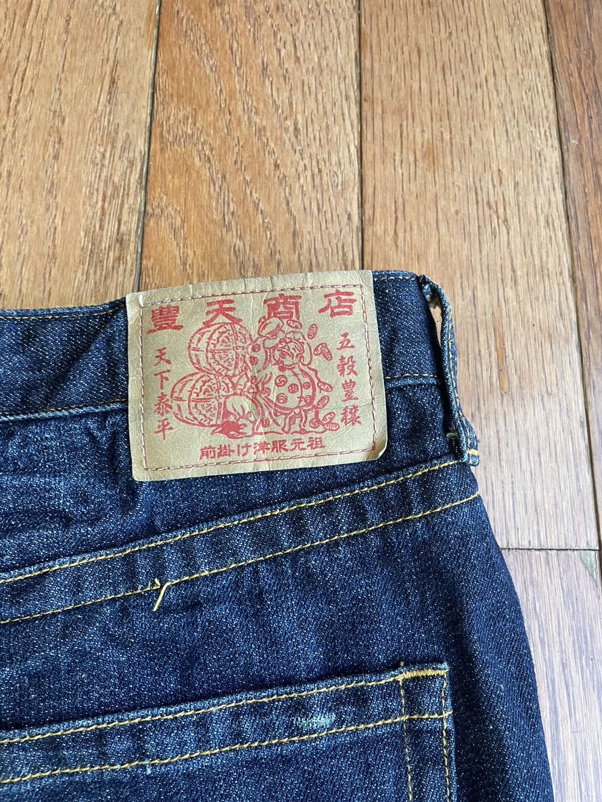 Japanese Brand Vintage Buden Shoten Japan Printed Graphic Jeans Rare 36x32 Size US 36 / EU 52 - 15 Thumbnail