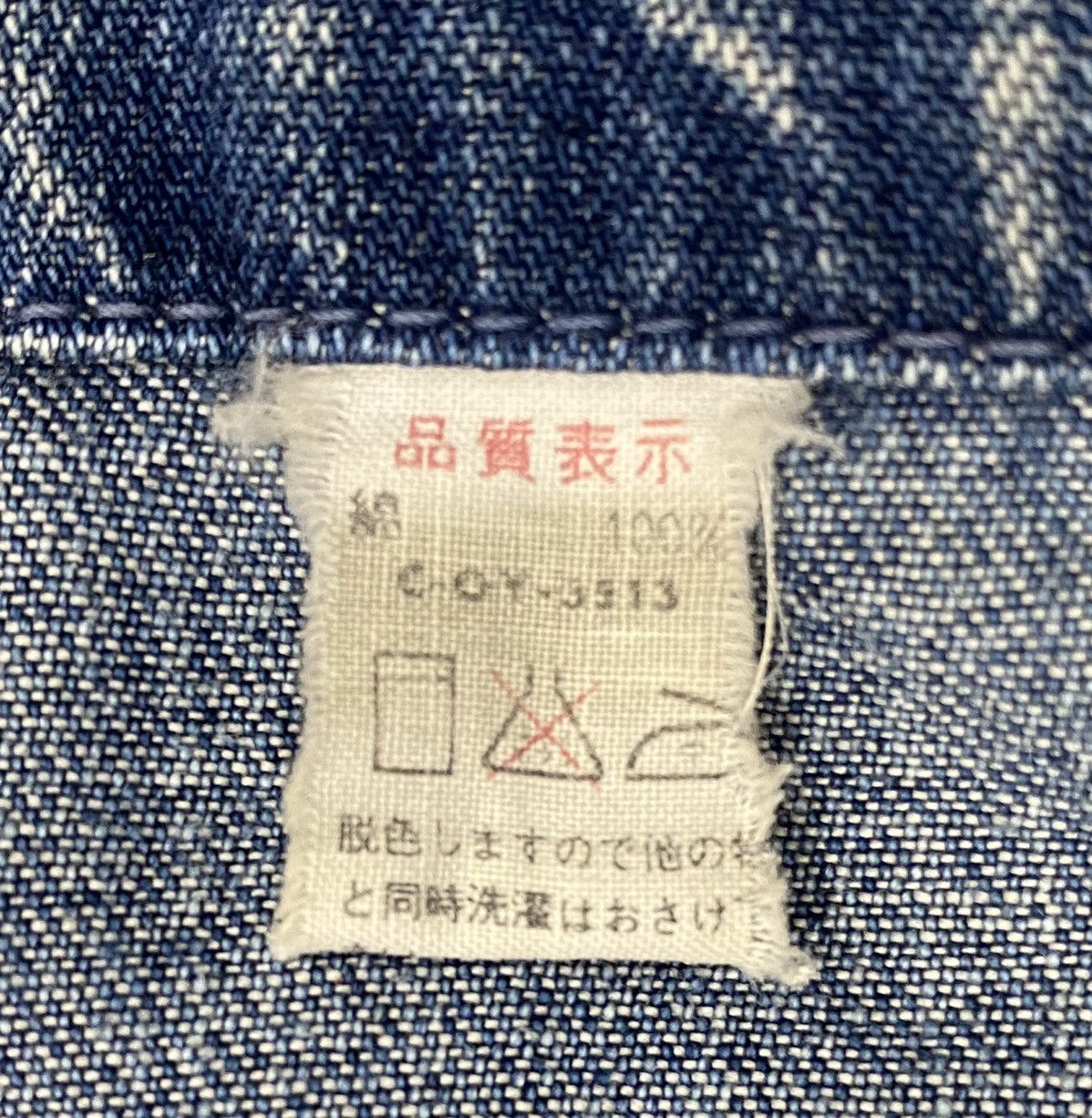 Big John Vintage BIG JOHN Chore Denim Button Size US M / EU 48-50 / 2 - 19 Thumbnail