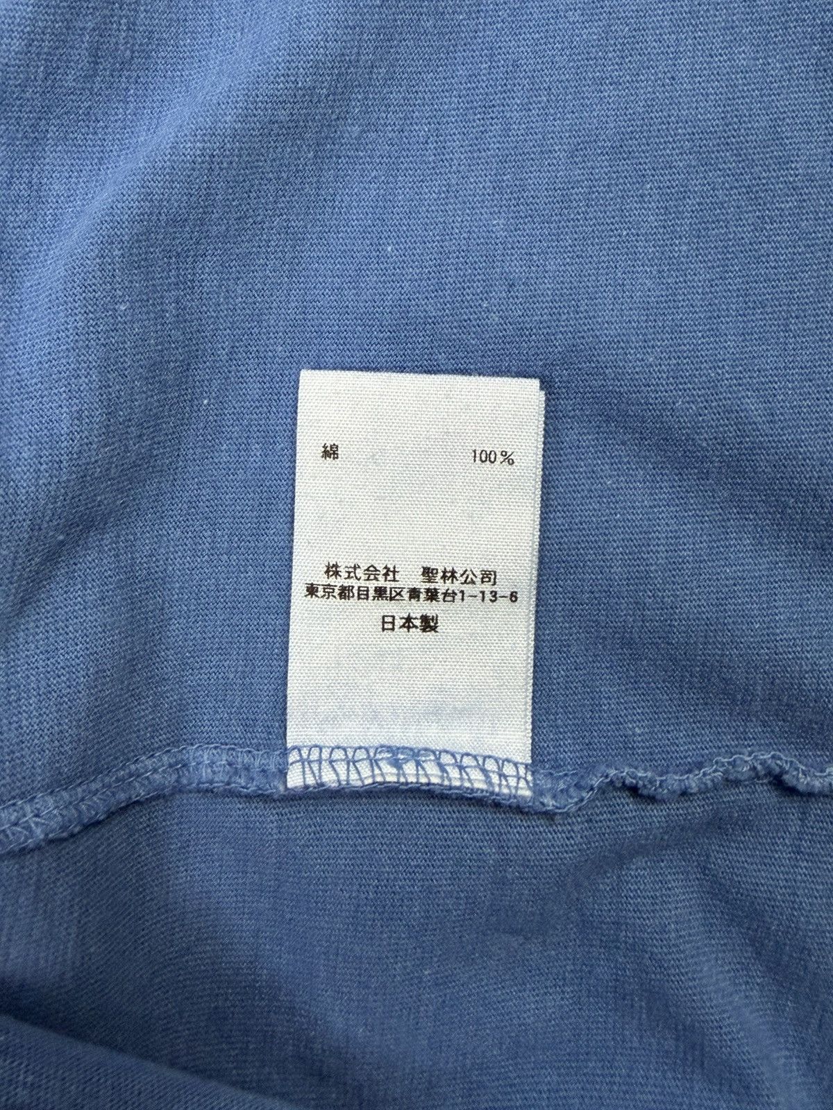 Blue Blue Japan Blue Blue JAPAN Tiger Graphic Vintage Tee Archive Streetwear Size US L / EU 52-54 / 3 - 15 Thumbnail