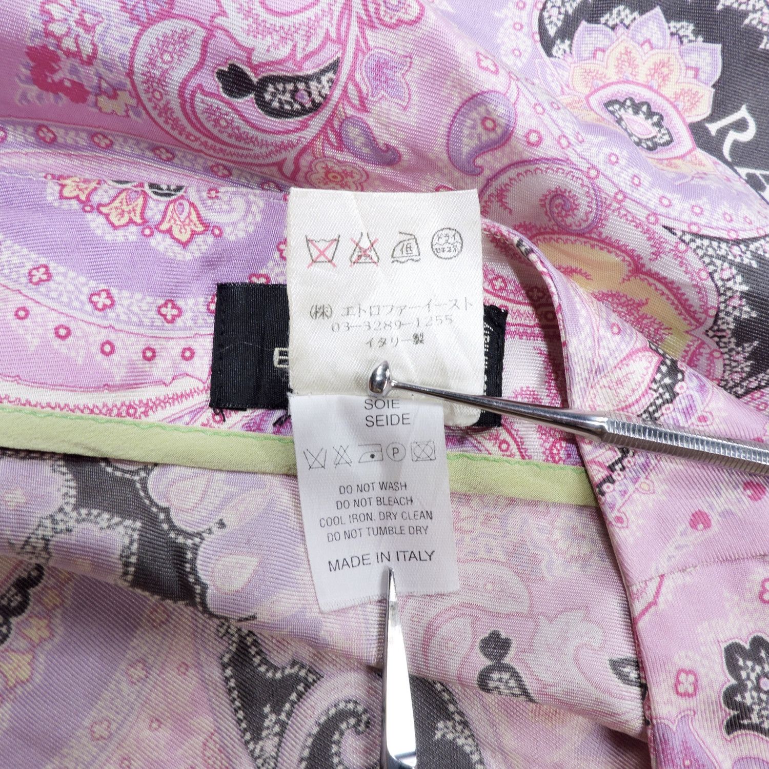 Etro ETRO SILK PAISLEY MINI SKIRT Size 26" / US 2 / IT 38 - 4 Thumbnail