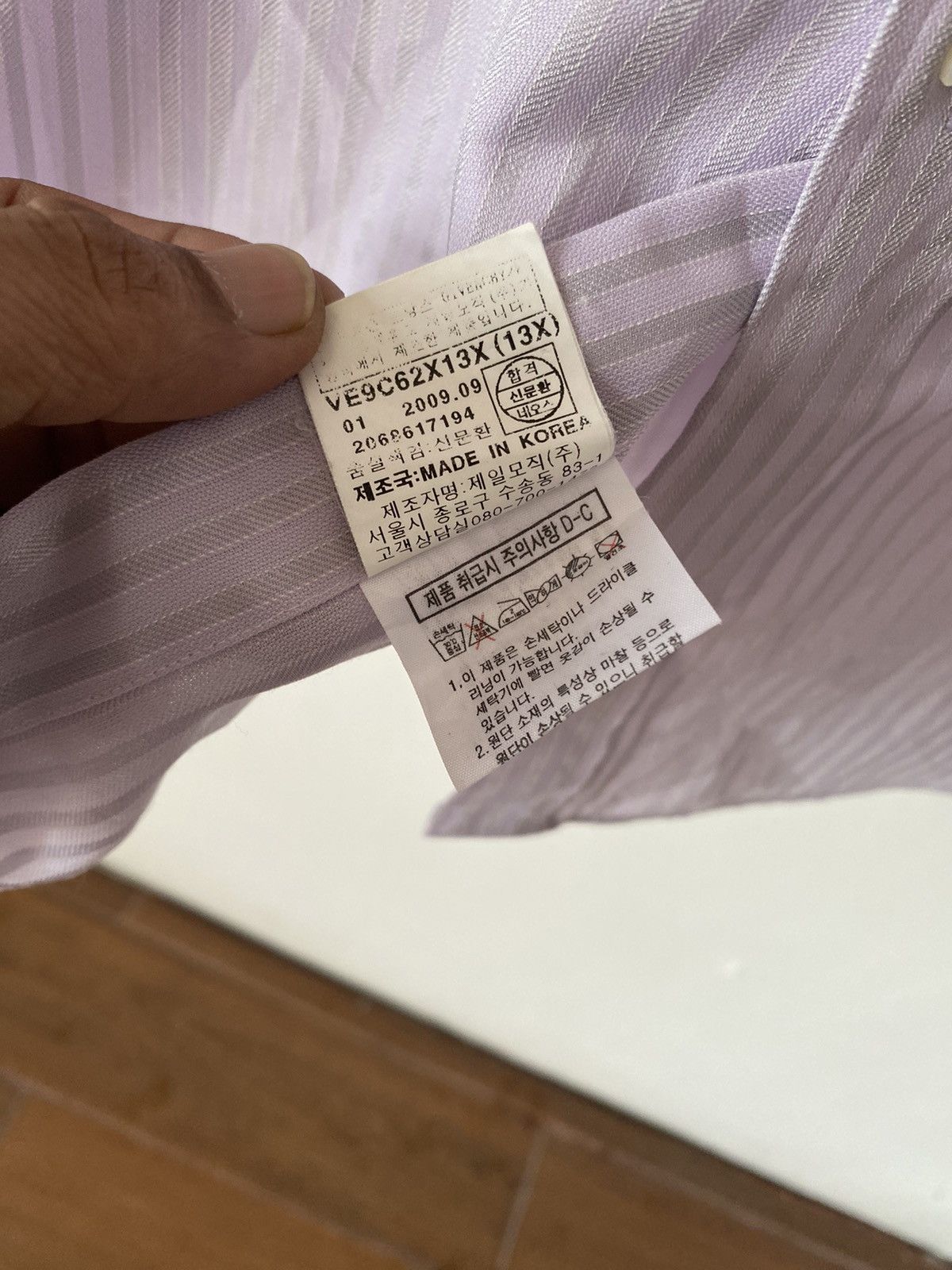 Givenchy × Vintage Givenchy Button Up Shirt Purple With Logo Fits Large Size US XL / EU 56 / 4 - 7 Thumbnail