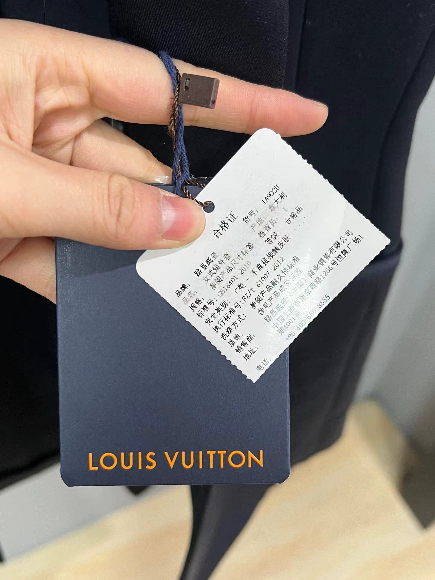 Louis Vuitton LV monogram leather-buttoned sleeveless suit, Size S / US 4 / IT 40 - 5 Thumbnail