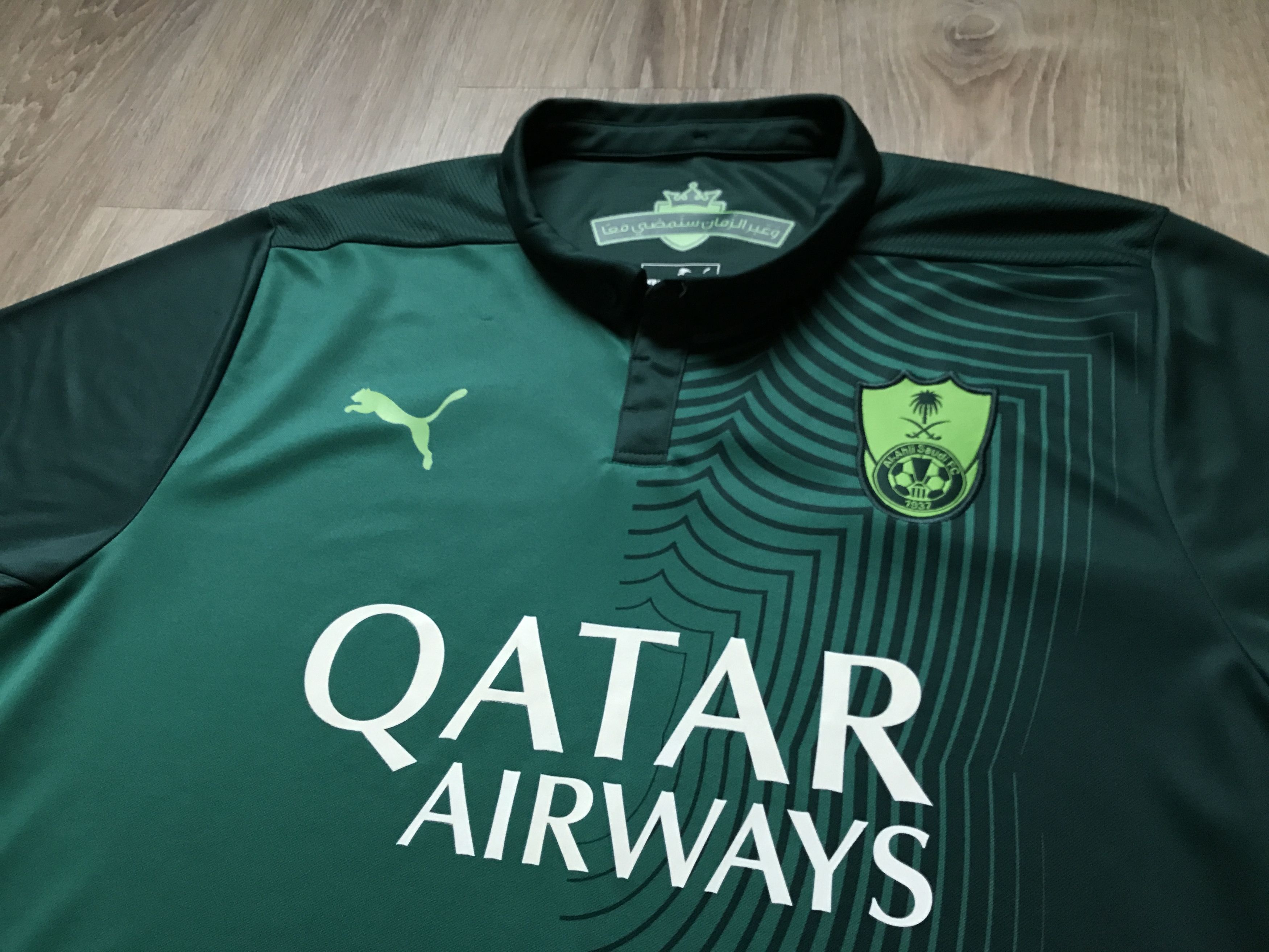 Puma Puma Al-Ahli Away Football Shirt 2015-2016 Size US L / EU 52-54 / 3 - 3 Thumbnail