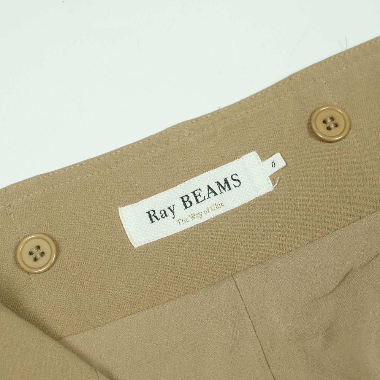 Beams Japan *NoTariff BEAMS Ray Beams Skirt Size 30" / US 8 / IT 44 - 6 Thumbnail