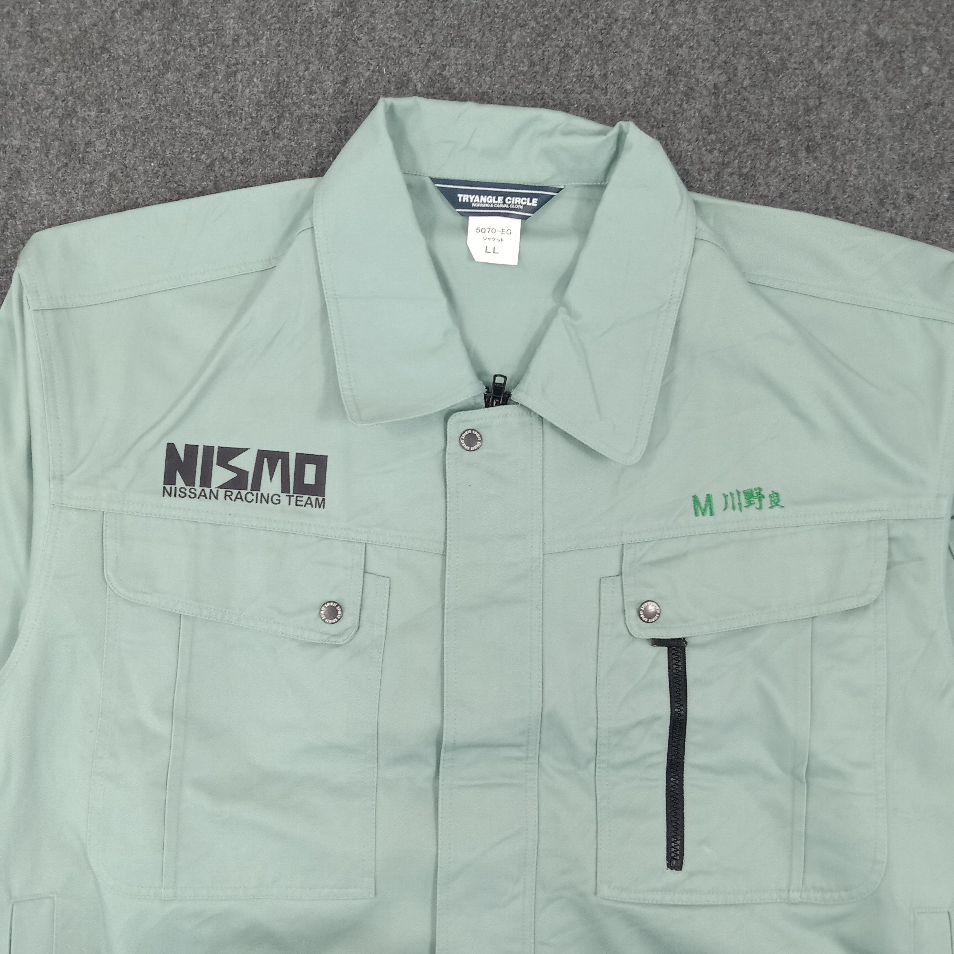 Japanese Brand × Vintage Nismo Nissan Japanese Racing Team Custom Art Jacket Size US L / EU 52-54 / 3 - 4 Thumbnail