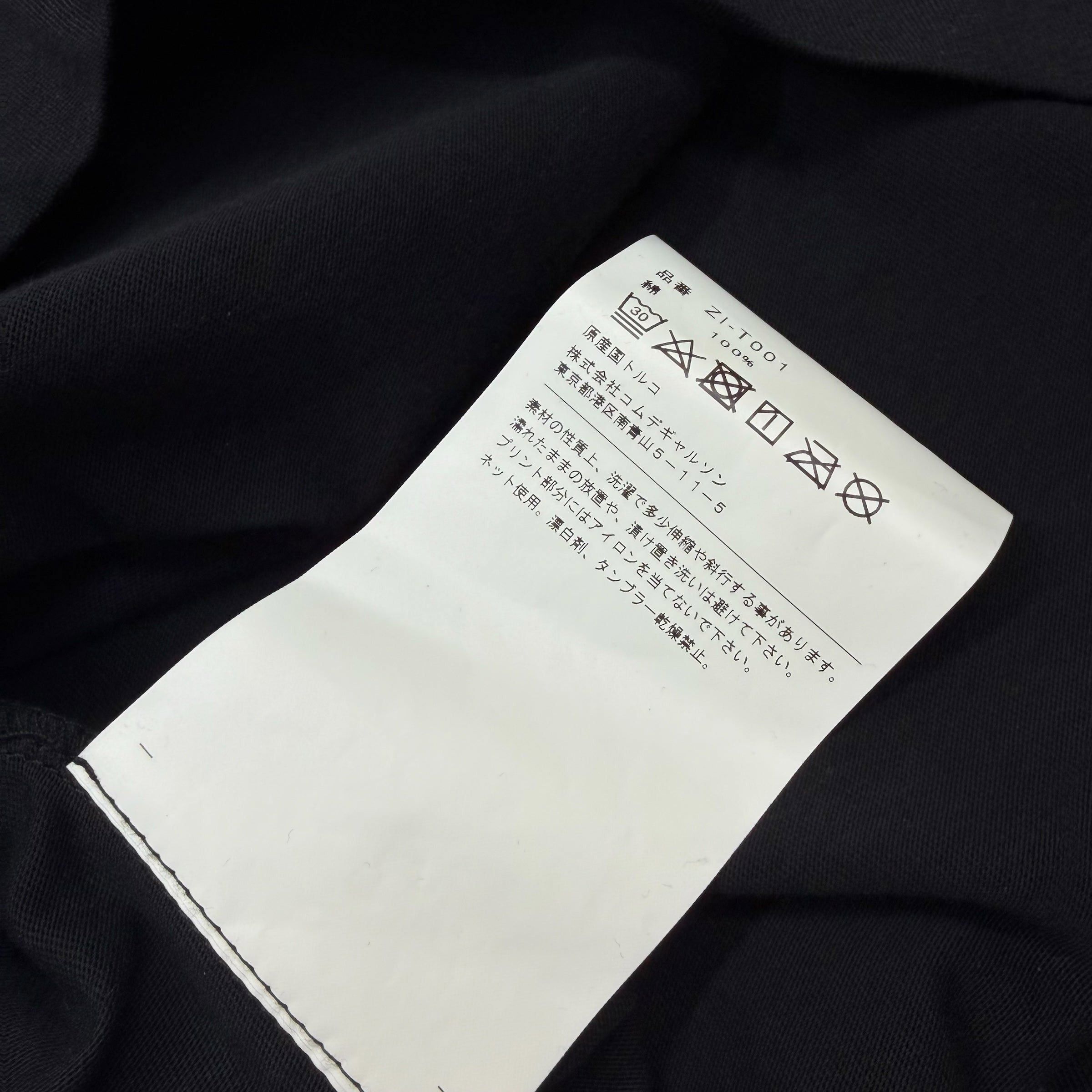 Chrome Hearts Chrome Hearts x Comme Des Garçons DSM Tee XL Size US XL / EU 56 / 4 - 7 Thumbnail