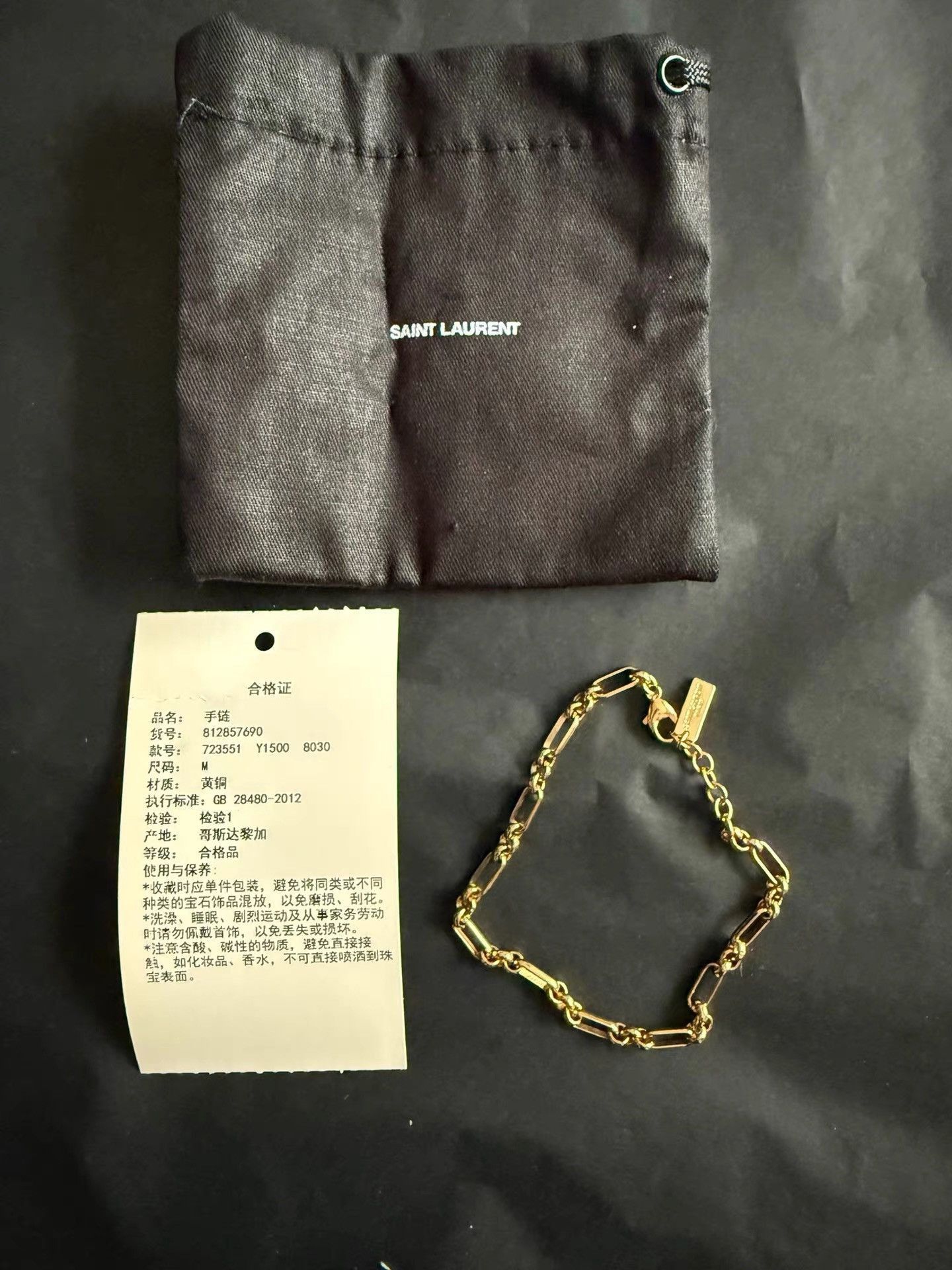 Saint Laurent Paris Gold Chain Link Bracelet Size ONE SIZE - 1 Thumbnail