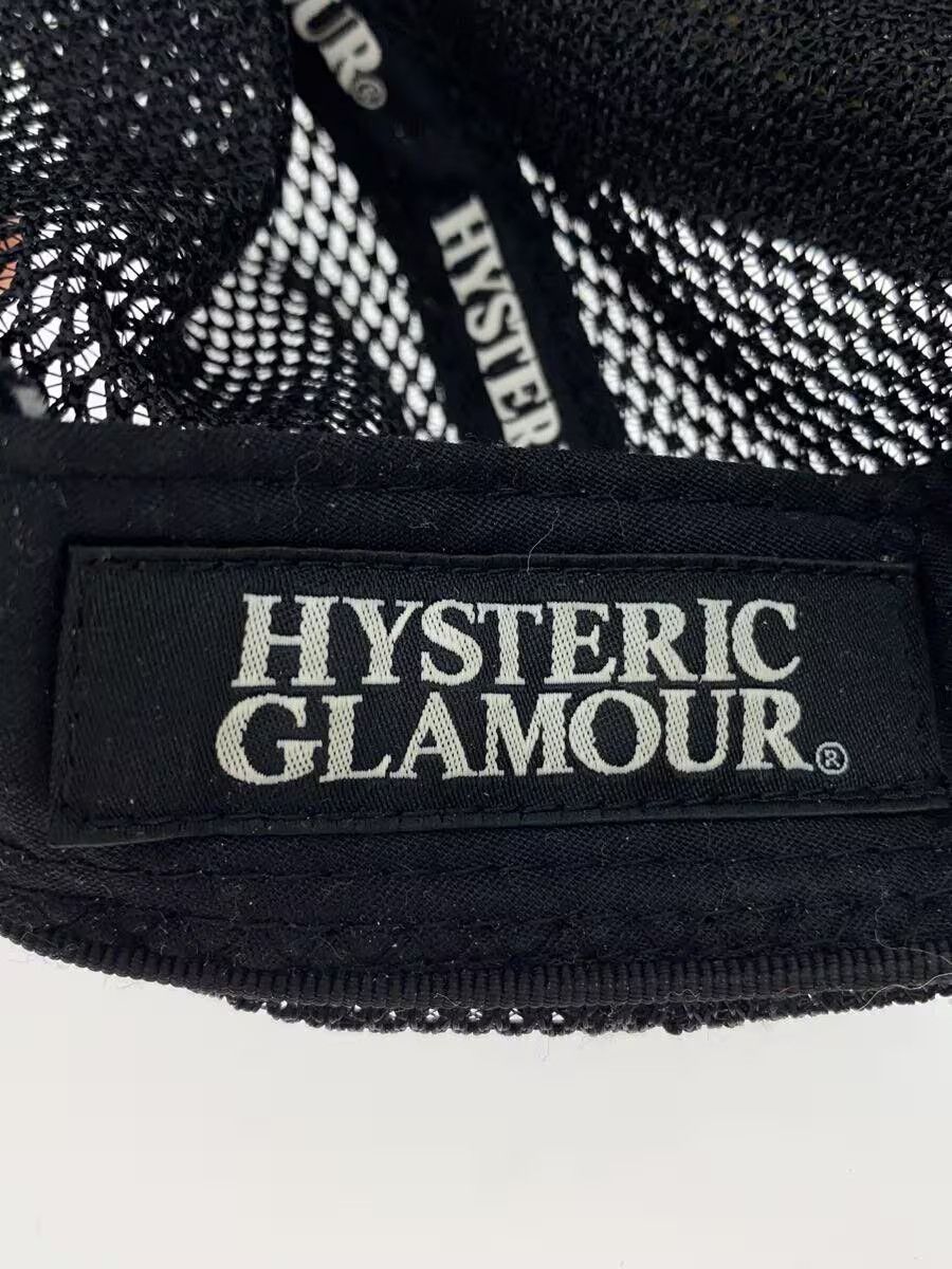 Hysteric Glamour Sea Woman Trucker Cap Size ONE SIZE - 4 Thumbnail