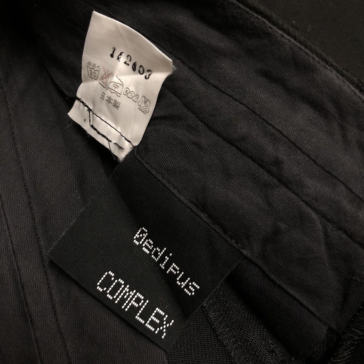 Designer × Japanese Brand × Vintage OEDIPUS COMPLEX CARGO PANT DENIM Size US 34 / EU 50 - 19 Thumbnail