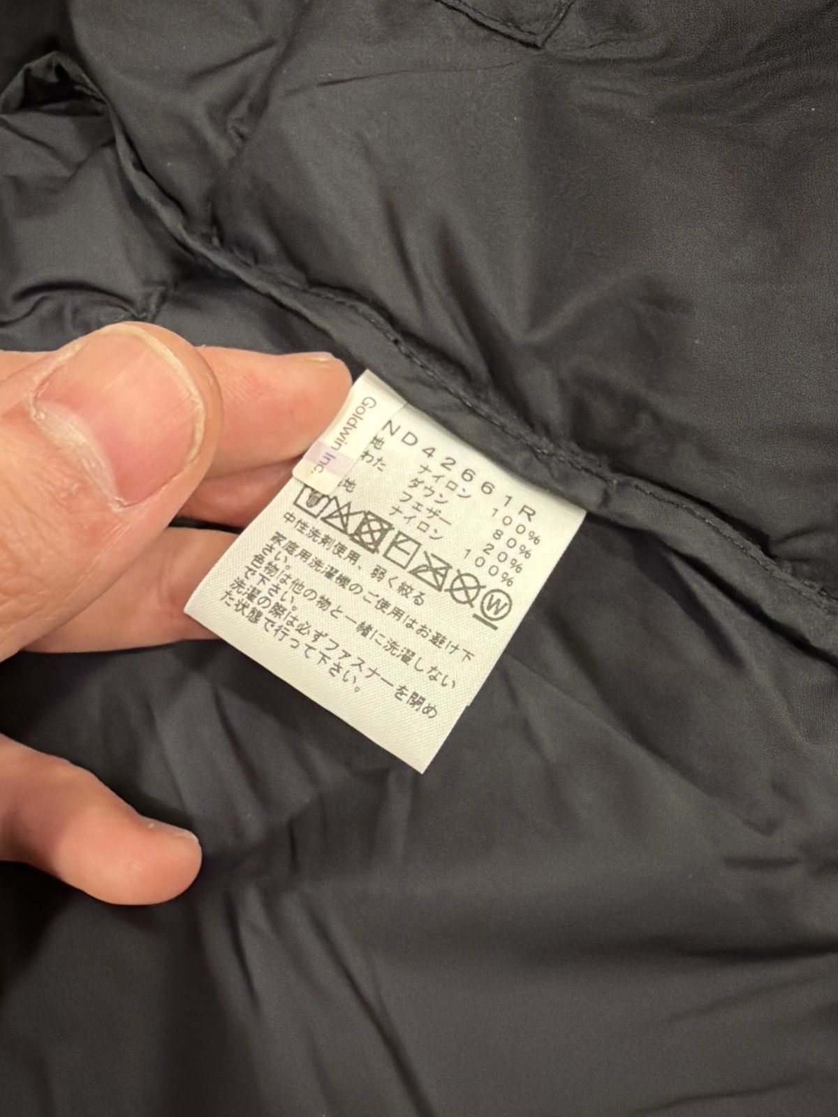 The North Face [Japan Exclusive] North Face Japan Nuptse “Hatan” Size US L / EU 52-54 / 3 - 7 Thumbnail