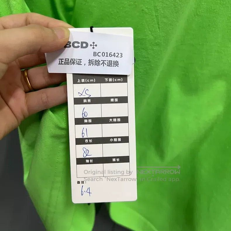 Balenciaga Balenciaga Green Multilingual Language Printed Short Sleev Size US XS / EU 42 / 0 - 4 Thumbnail
