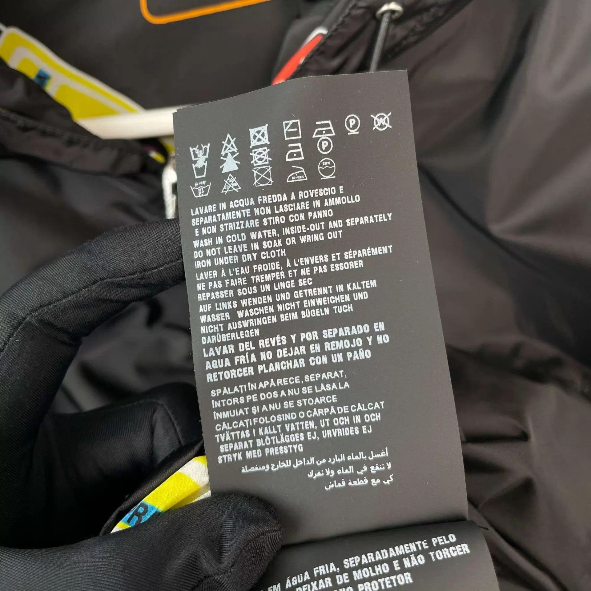 Prada Prada Nylon Double-Faced Jacket S Black Size US S / EU 44-46 / 1 - 7 Thumbnail