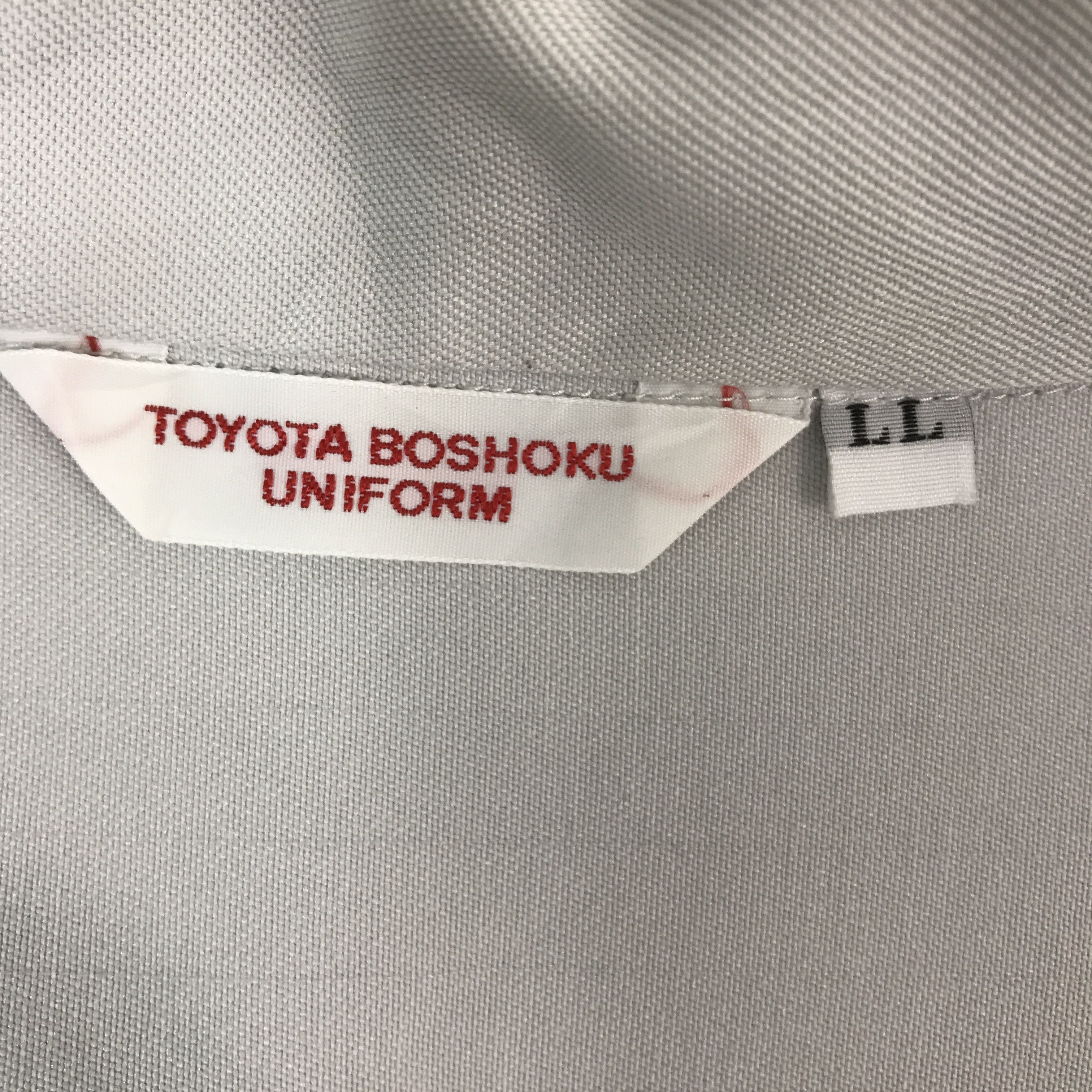 Gear for Sports × Japanese Brand OG TOYOTA AUTO BODY JAPAN UNIFORM JACKET Size US L / EU 52-54 / 3 - 13 Thumbnail