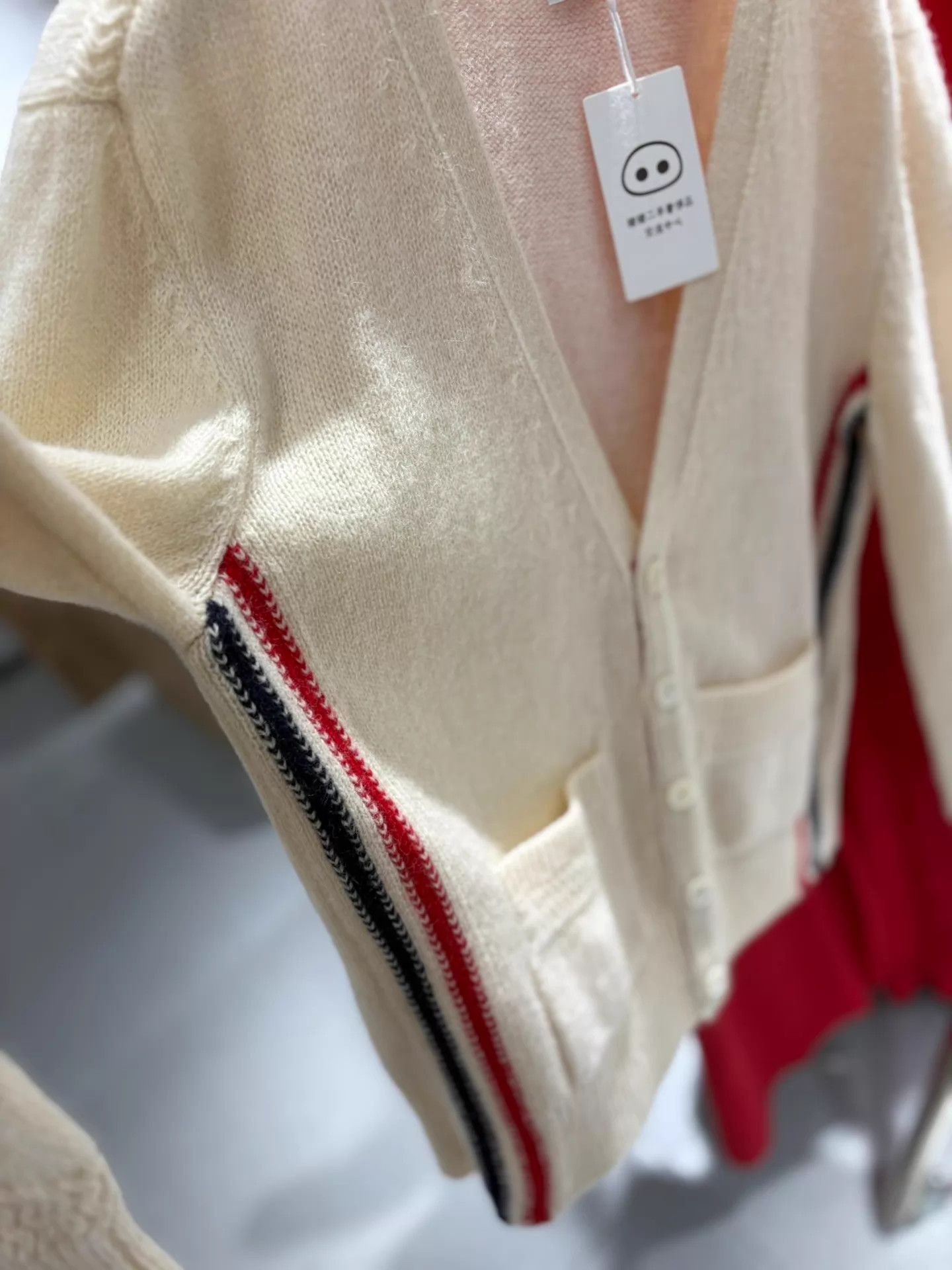 Thom Browne THOM BROWNE Cream Wool Cardigan Deadstock Size 2 Size US M / EU 48-50 / 2 - 7 Thumbnail