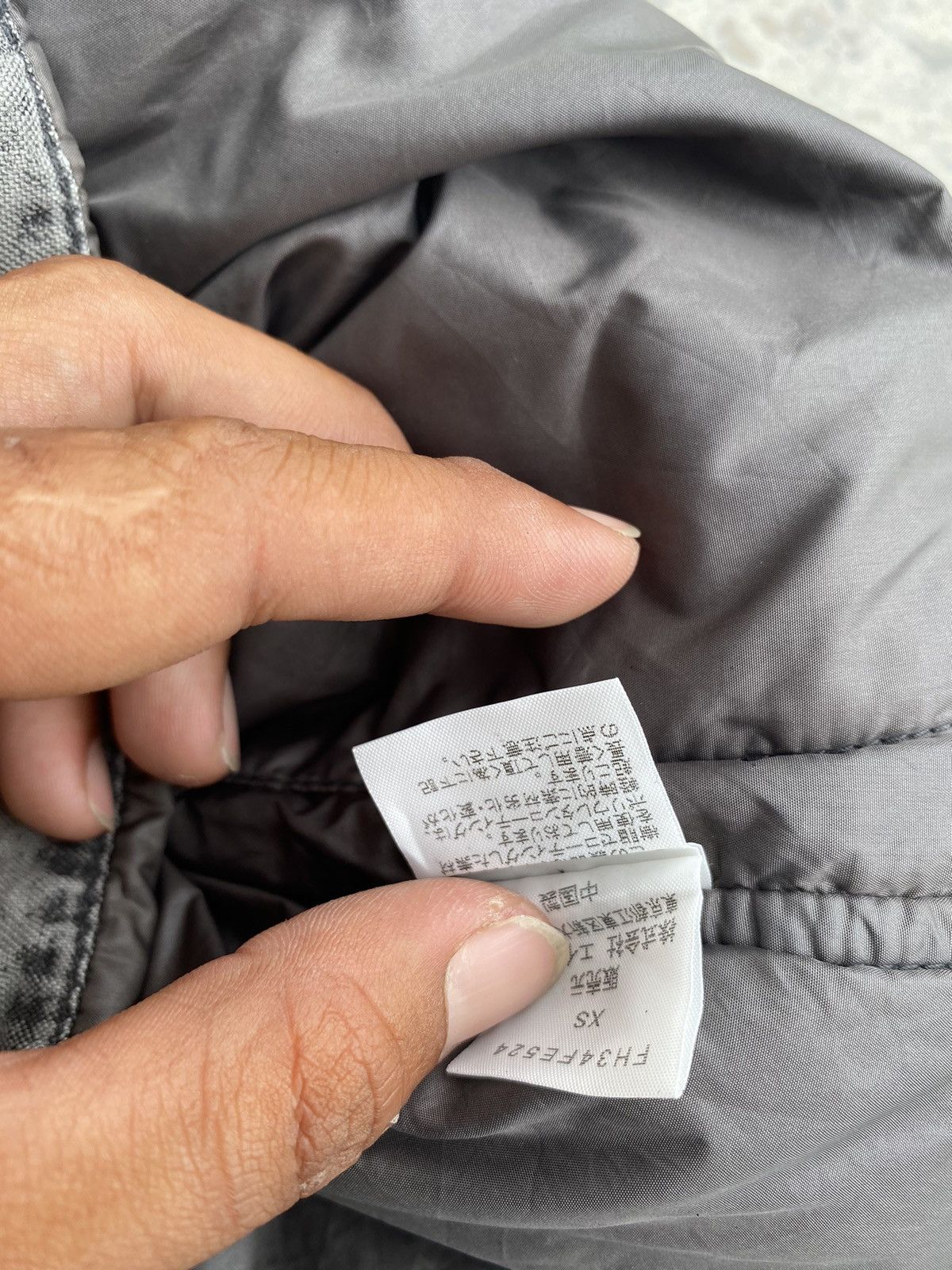 Final Home Archival Final Home Winter Vest Size US M / EU 48-50 / 2 - 11 Thumbnail