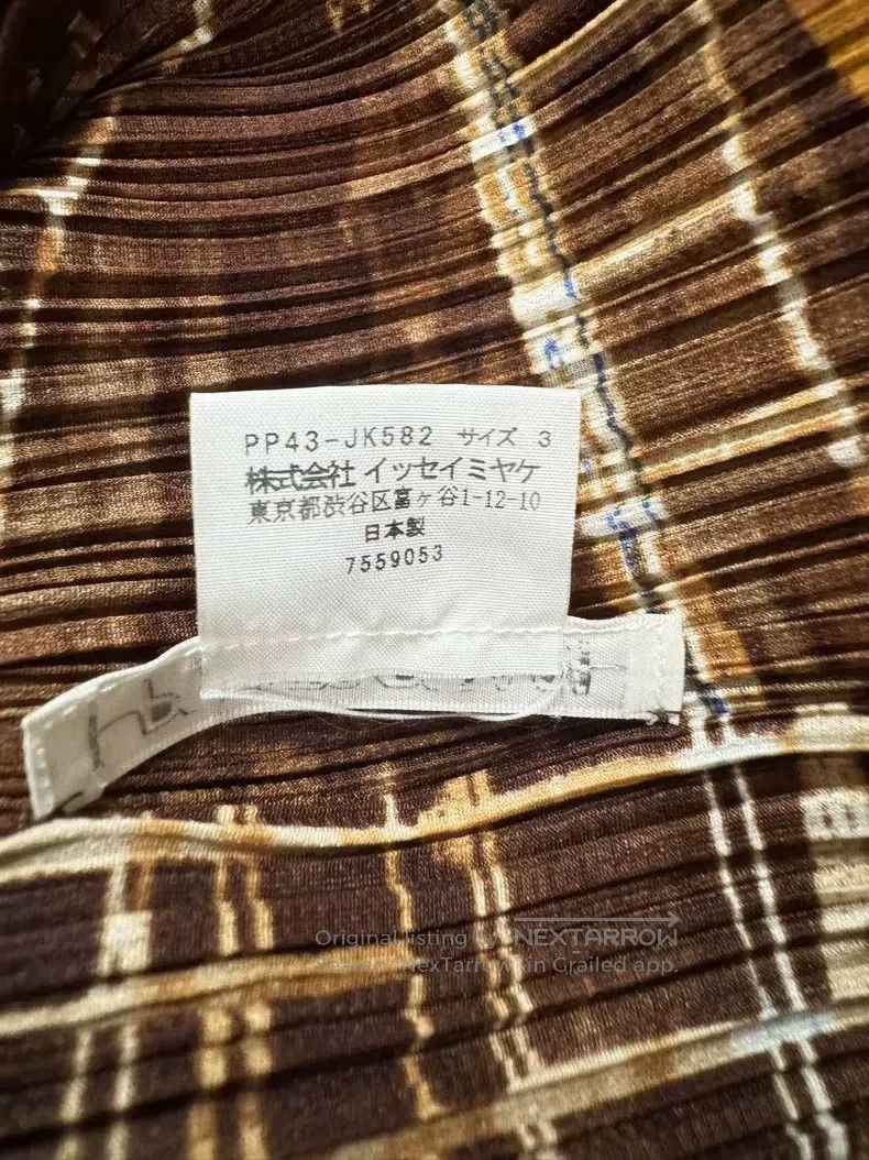 Issey Miyake Issey Miyake Roller Coaster Playful Print Short Sleeve Size L / US 10 / IT 46 - 6 Thumbnail