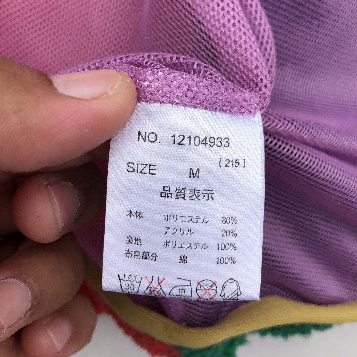 Outdoor Research RARE🔥 Vintage Heavy Duty Sherpa Wool Cube Sugar Vests Size US M / EU 48-50 / 2 - 7 Thumbnail