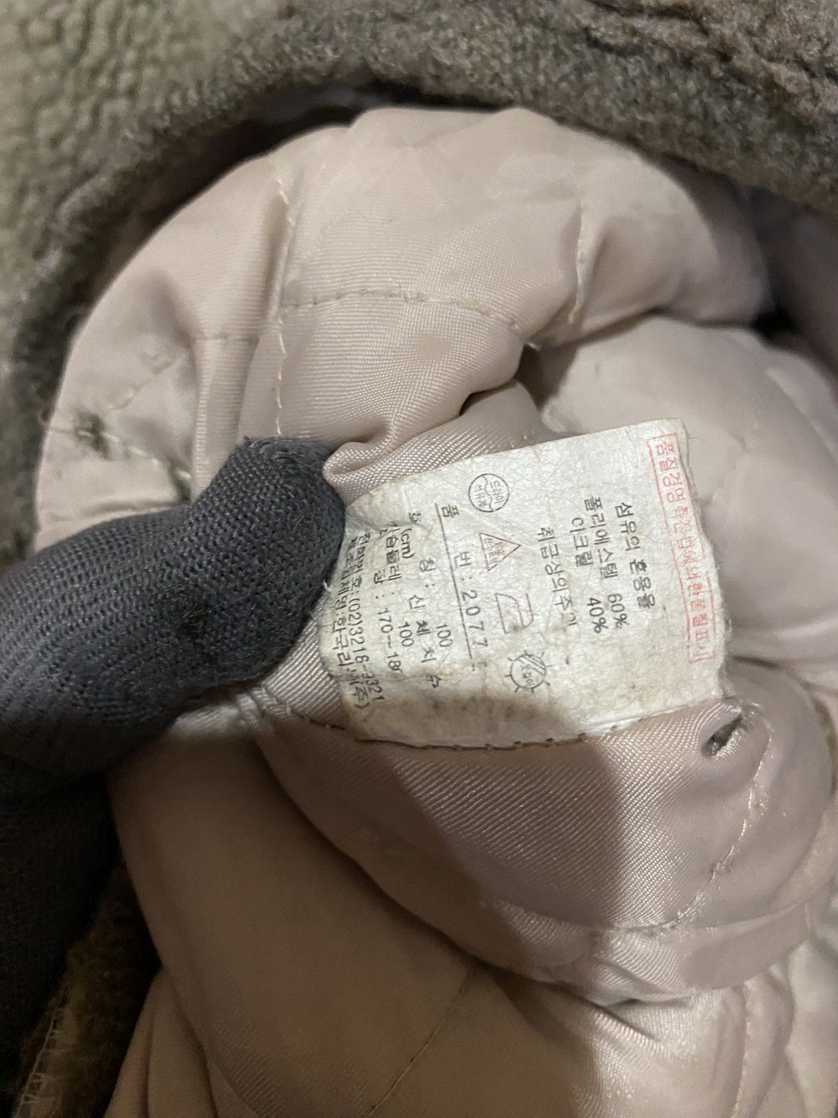 Reebok Vintage Reebok Classic Sherpa Fleece Hoodie Jacket Rare 90s Size US L / EU 52-54 / 3 - 11 Thumbnail