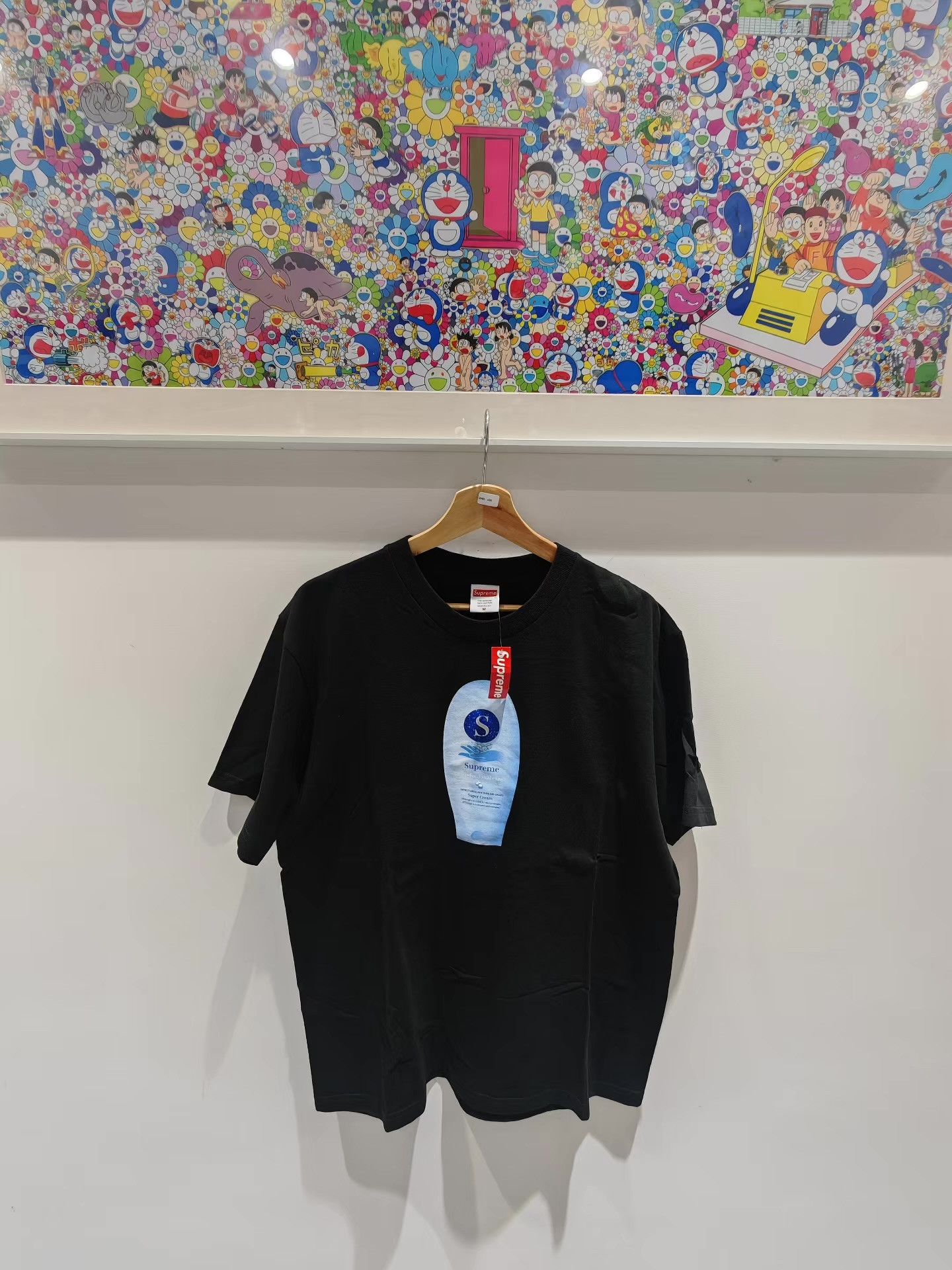 Supreme Supreme FW19 Week 1 Super Cream Tee Q15 Size US M / EU 48-50 / 2 - 1 Thumbnail
