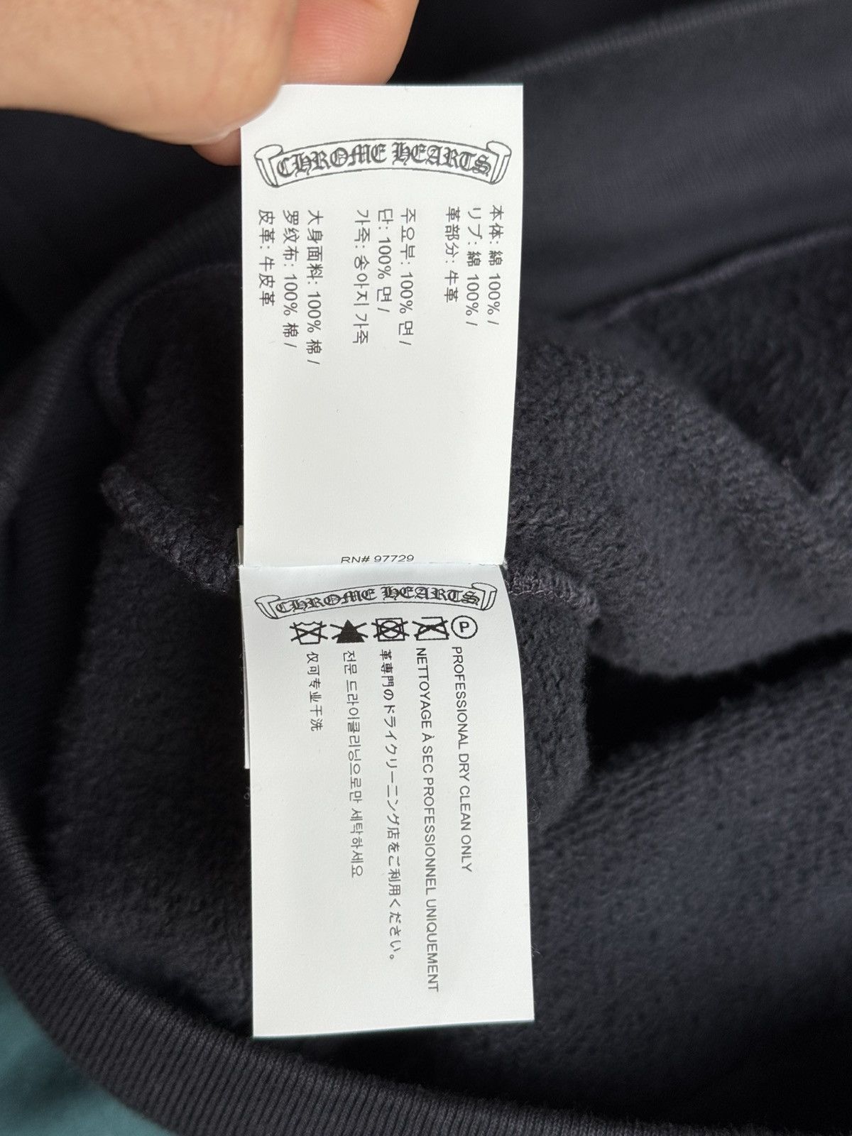 Chrome Hearts Chrome hearts Sweat-shirt Triple red cross Size US L / EU 52-54 / 3 - 7 Thumbnail