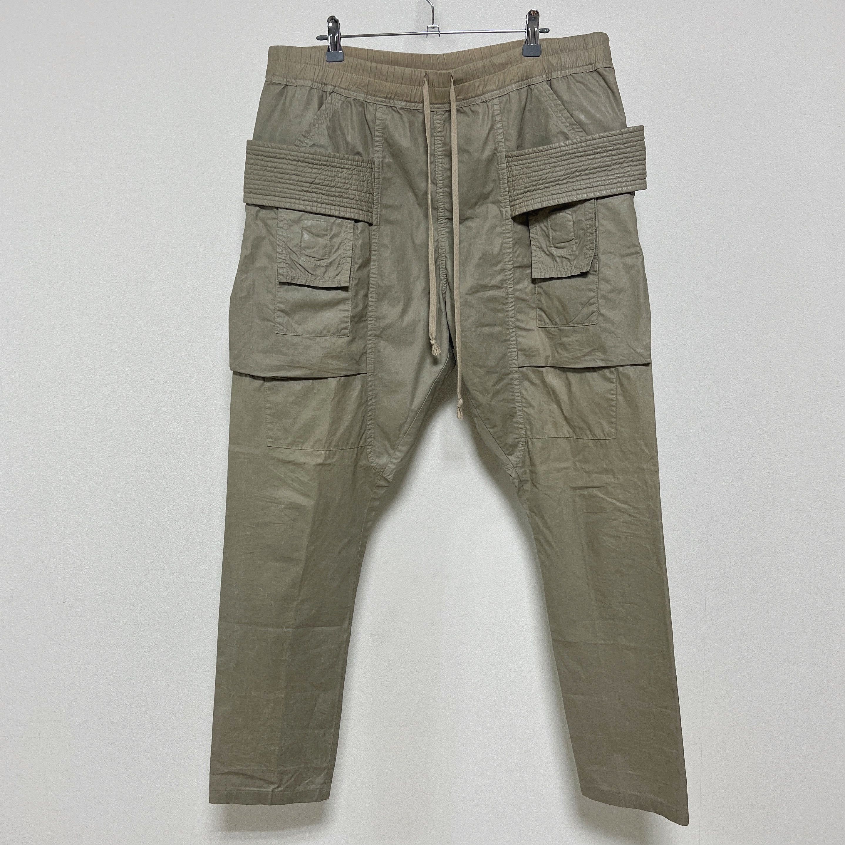 Rick Owens × Rick Owens Drkshdw NEW 🔥 CREATCH DUST CARGO JOGGERS