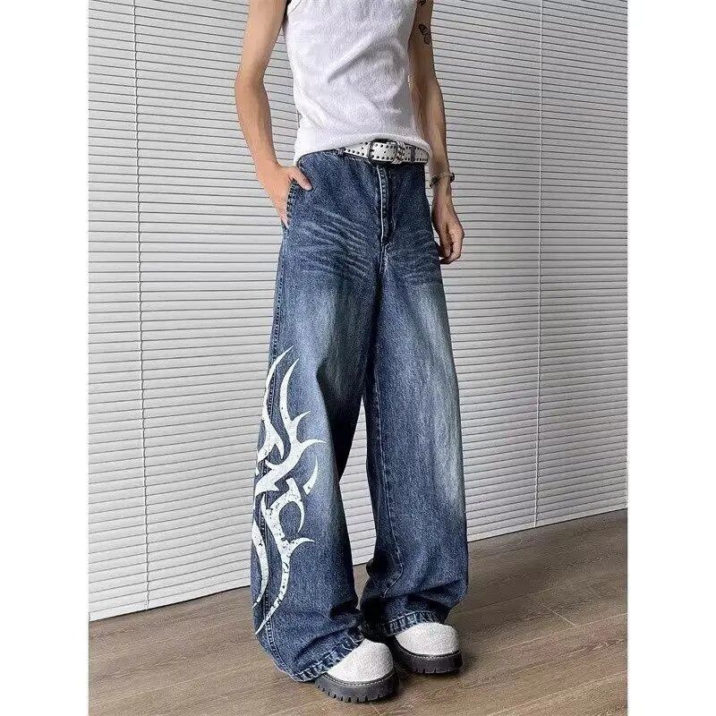 Jean Extra Long Floor Sweeping Jeans Size US 33 - 4 Thumbnail