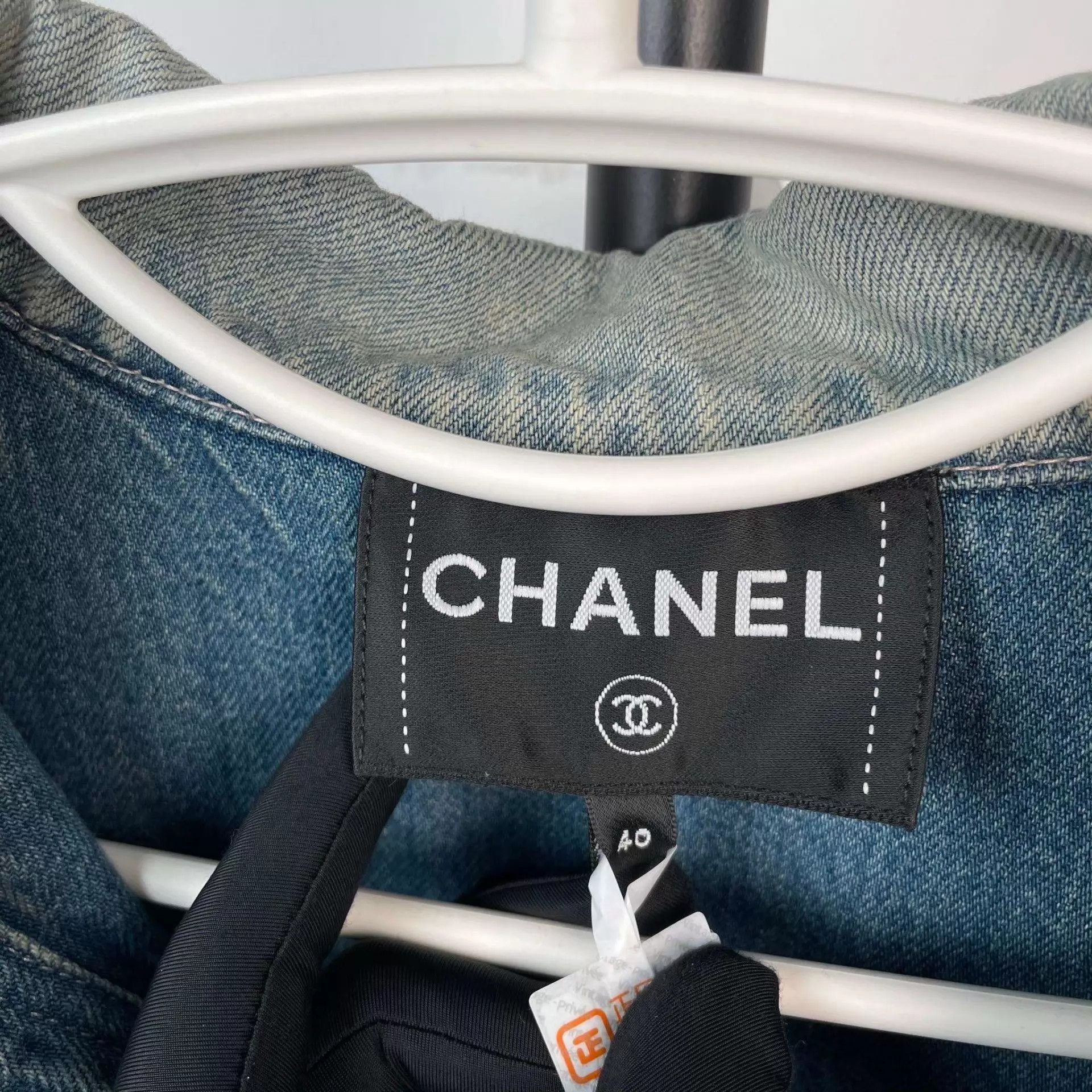 Chanel Chanel Denim Woven Fringe Trim Vest 40 Size M / US 6-8 / IT 42-44 - 3 Thumbnail