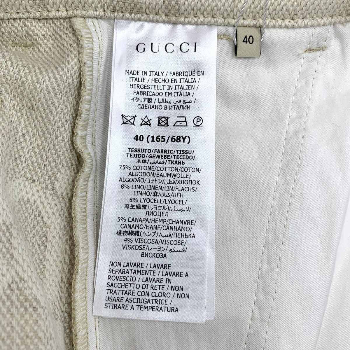 Gucci Gucci Beige Cotton Logo Jacquard All Over Print Shorts Size 27" / US 4 / IT 40 - 6 Thumbnail