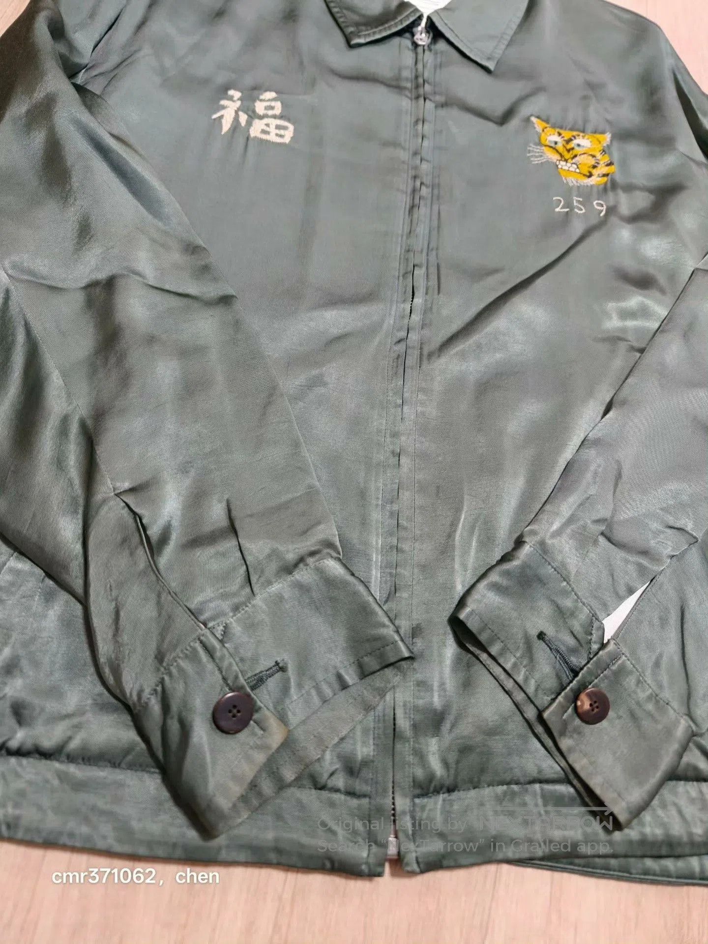 Visvim VISVIM 21SS REDSUN SOUVENIR JKT. Size US L / EU 52-54 / 3 - 4 Thumbnail