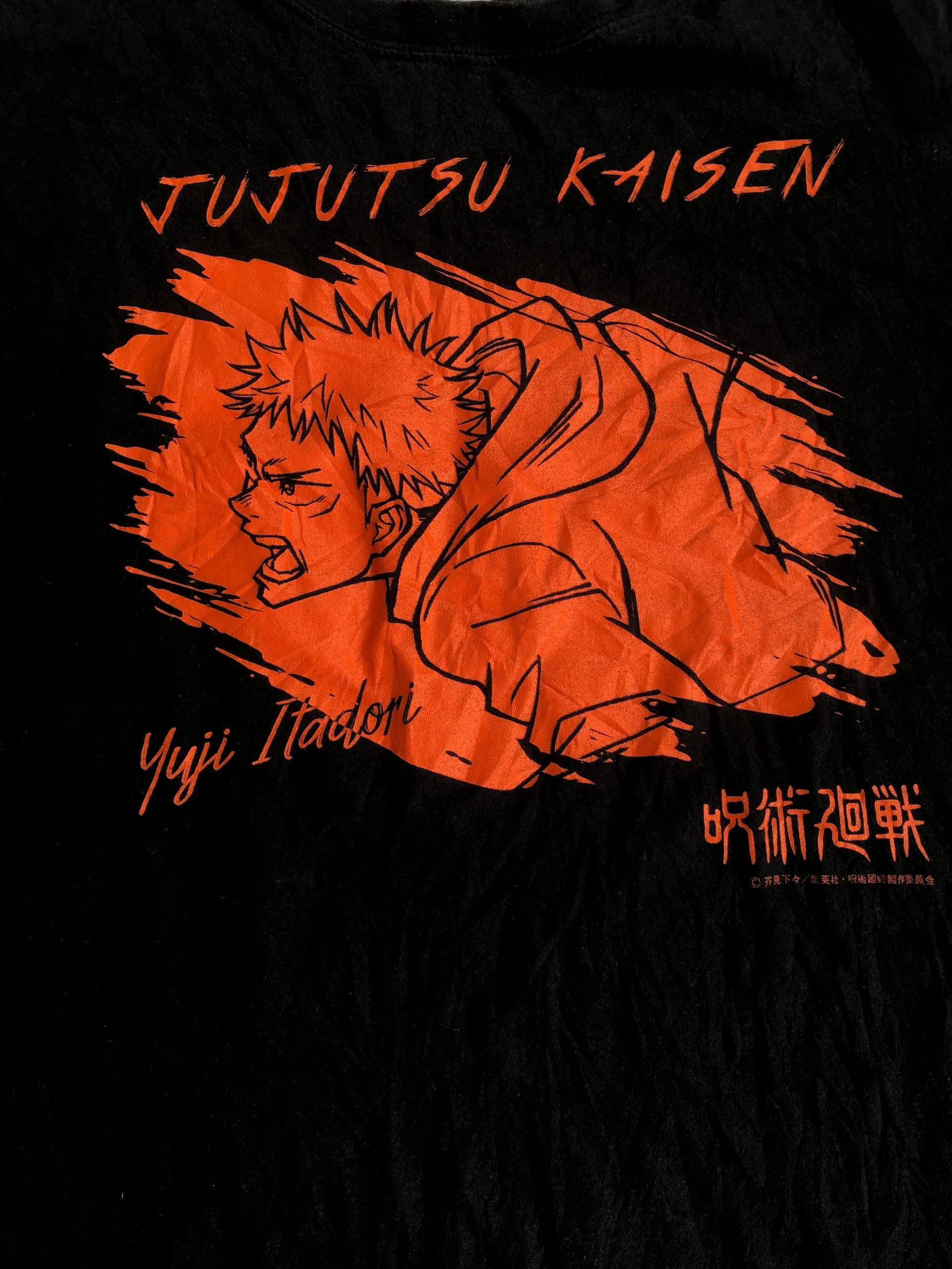 If Six Was Nine Jujutsu Kaisen Yuji Itadori Anime Size US L / EU 52-54 / 3 - 3 Thumbnail