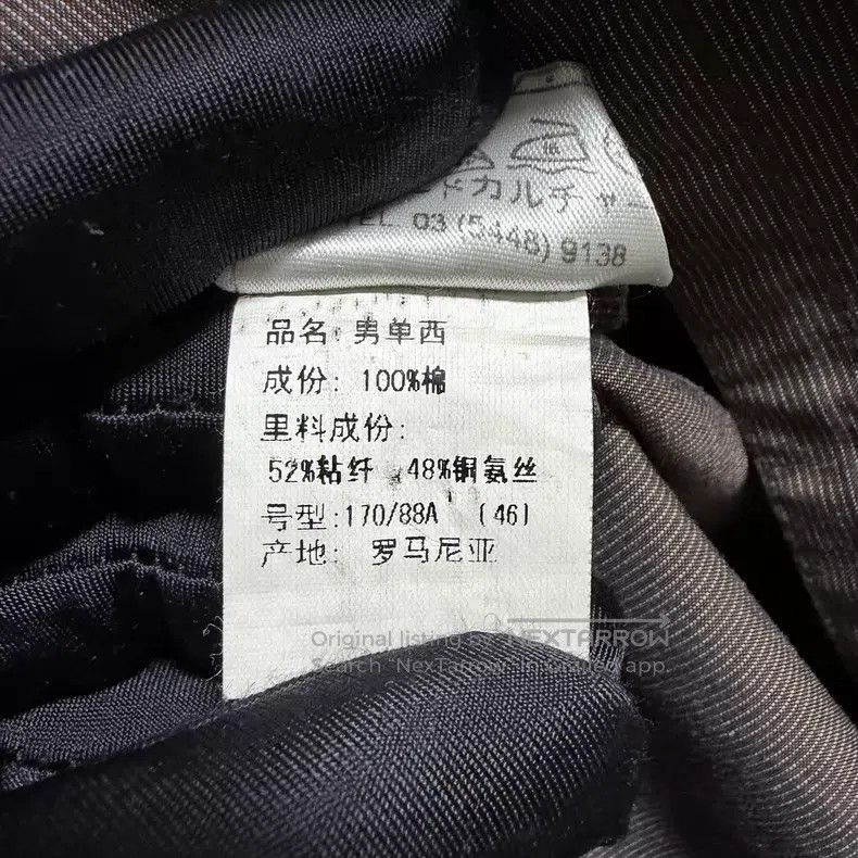 Givenchy Givenchy Solid V-neck Double-breasted Casual Long-sleeve J Size US S / EU 44-46 / 1 - 5 Thumbnail