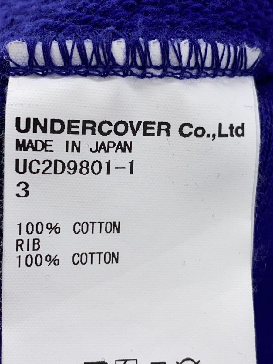 Undercover AW24 Can Future Days Sweater Size US L / EU 52-54 / 3 - 4 Thumbnail