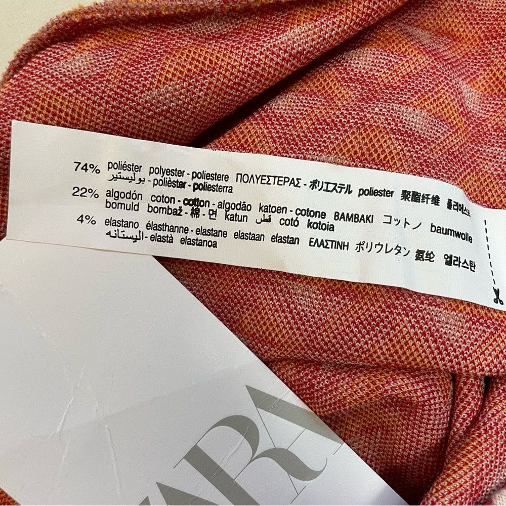 Zara NWT New ZARA Jacquard Knit Geometric Print Pull On Flare Or Size 27" / US 4 / IT 40 - 8 Thumbnail