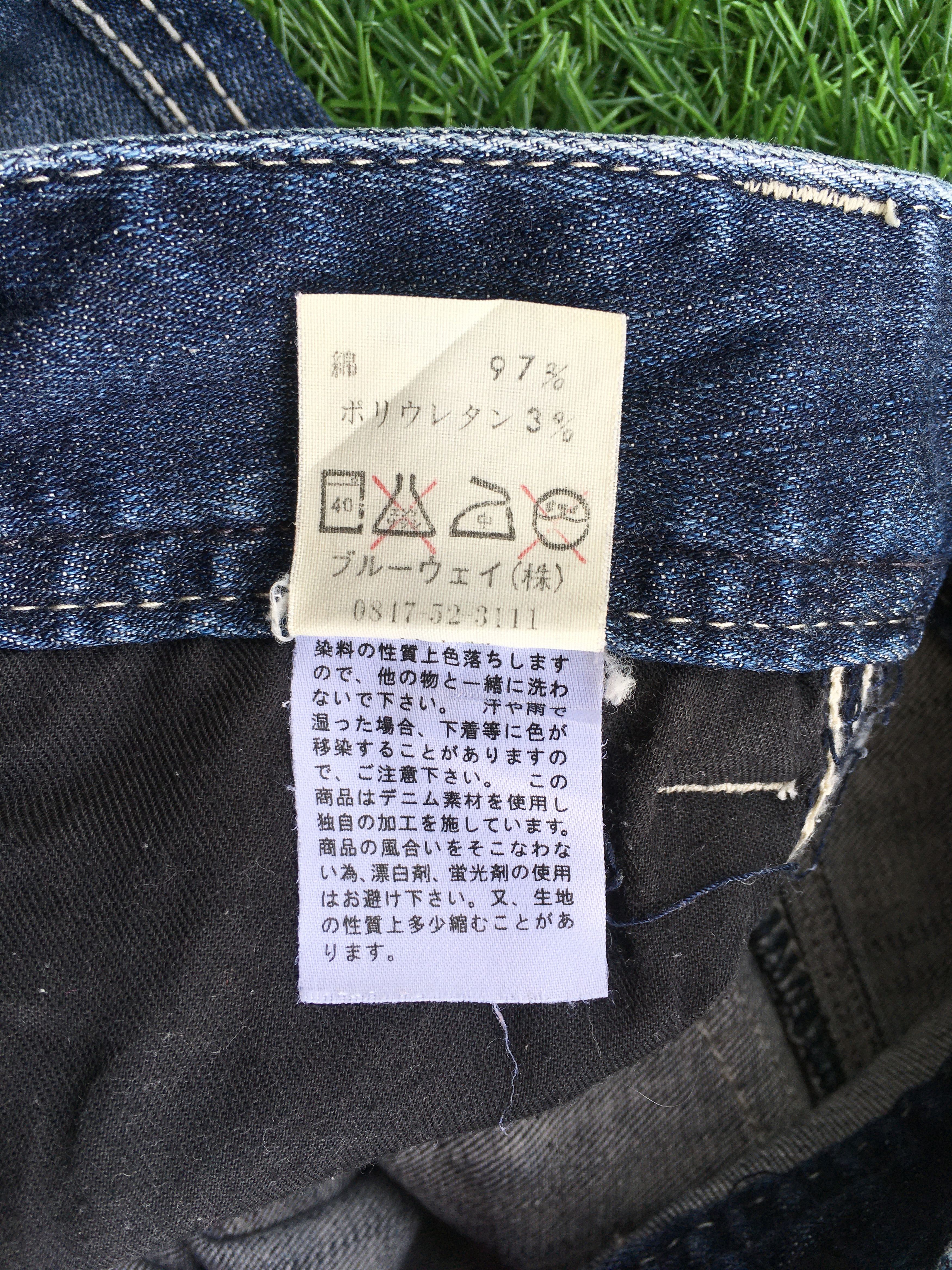 Japanese Brand Japanese Blue Flared Jeans Distressed Jeans D-1177 Size 25" / US 0 / IT 36 - 11 Thumbnail