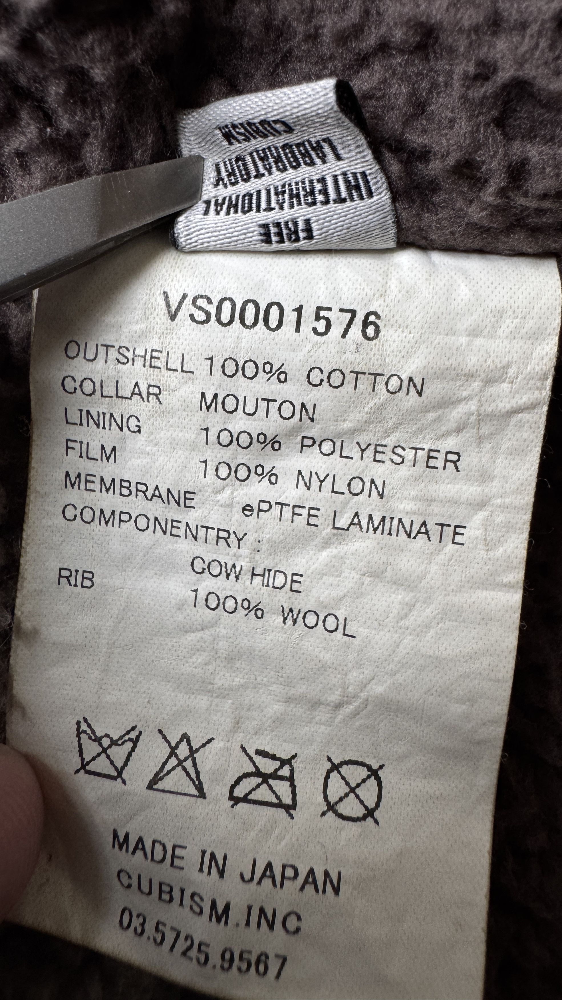 Visvim aa . S . DECKHAND JACKET BOA . WIND STOPPER BY GORE TEX LABS Size US S / EU 44-46 / 1 - 22 Thumbnail