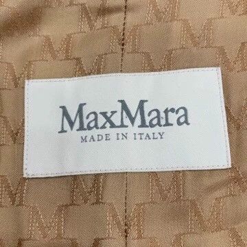 Max Mara Max Mara 101801 Brown Camel Wool Lapel Double Breasted Bel Size XS / US 0-2 / IT 36-38 - 6 Thumbnail