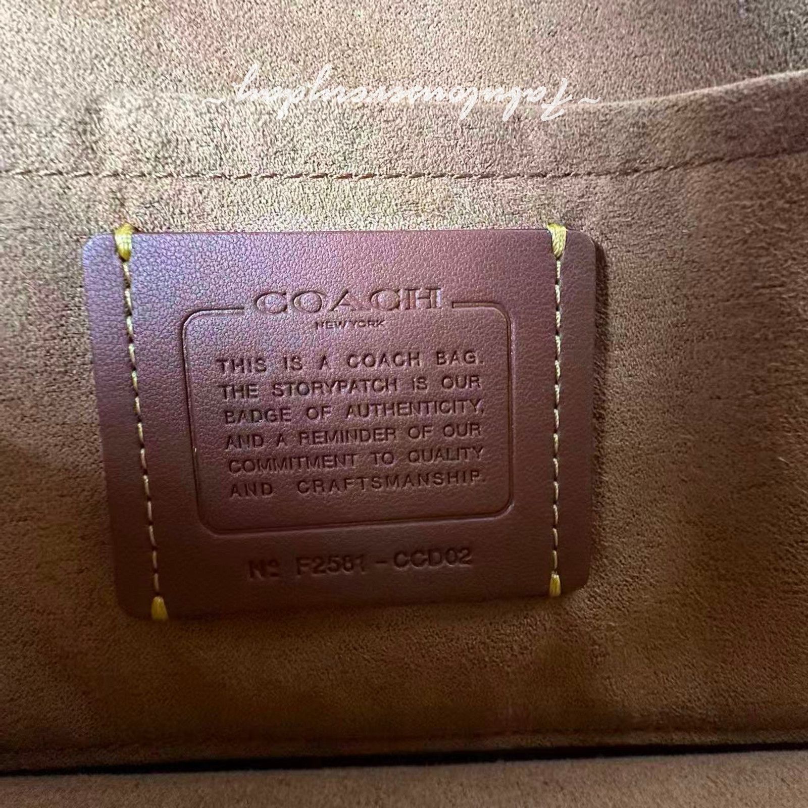 Coach Coach Klare Envelope Crossbody Sig Canvas Leopard Print Size ONE SIZE - 7 Thumbnail