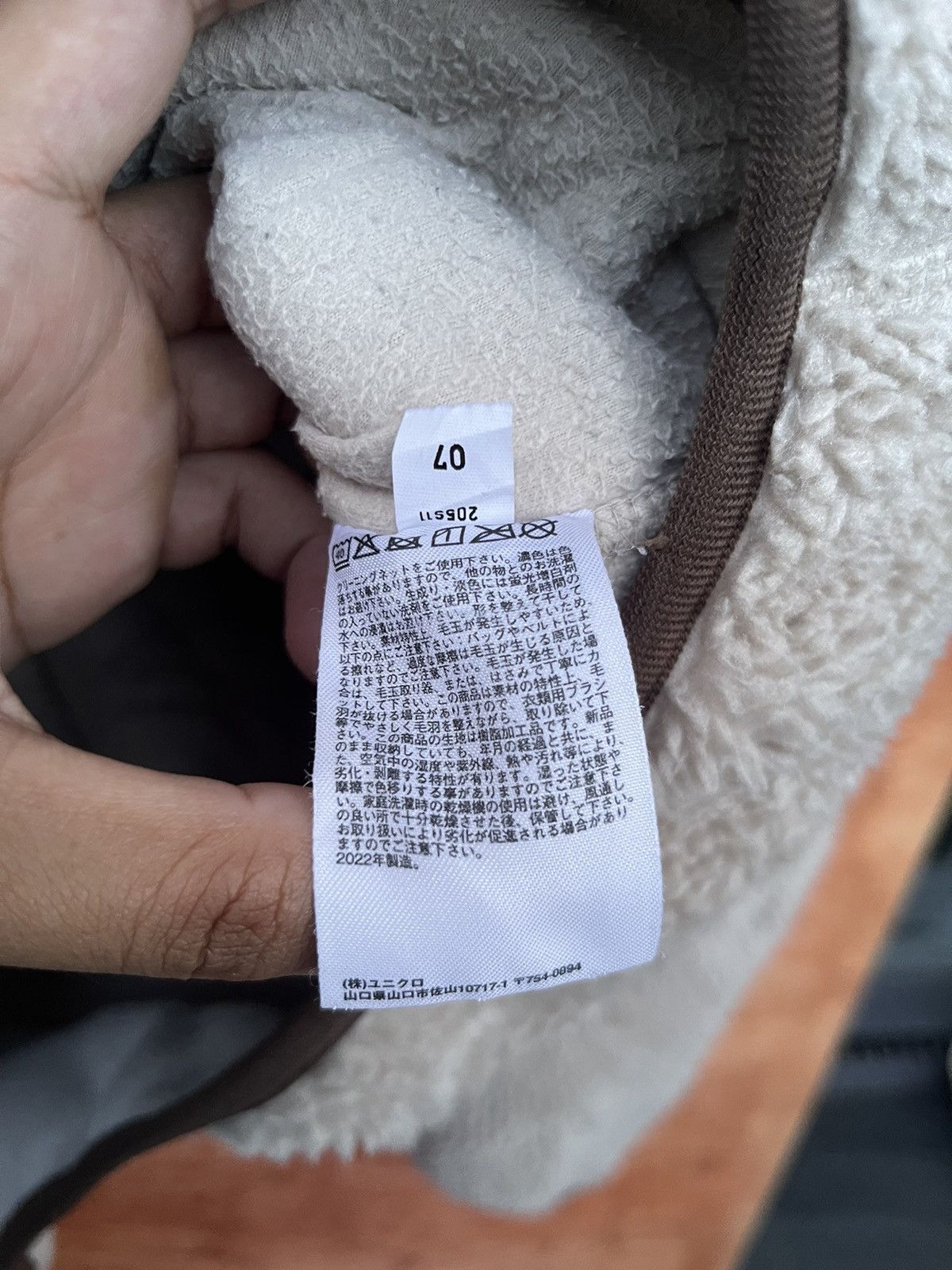 Japanese Brand × Uniqlo Japanese Brand Uniqlo Fleece Jacket Zipper Size US M / EU 48-50 / 2 - 7 Thumbnail
