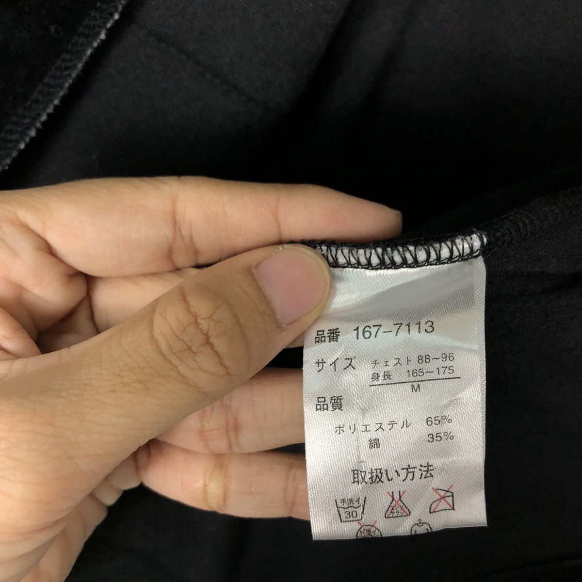 Japanese Brand 🔥Punk Design Biker Cargo Jacket Body Mave Japan Made Size US M / EU 48-50 / 2 - 13 Thumbnail