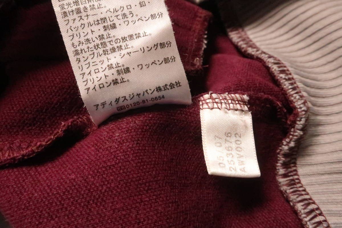 Adidas Vintage Japan Adidas Track Jacket Size US L / EU 52-54 / 3 - 5 Thumbnail