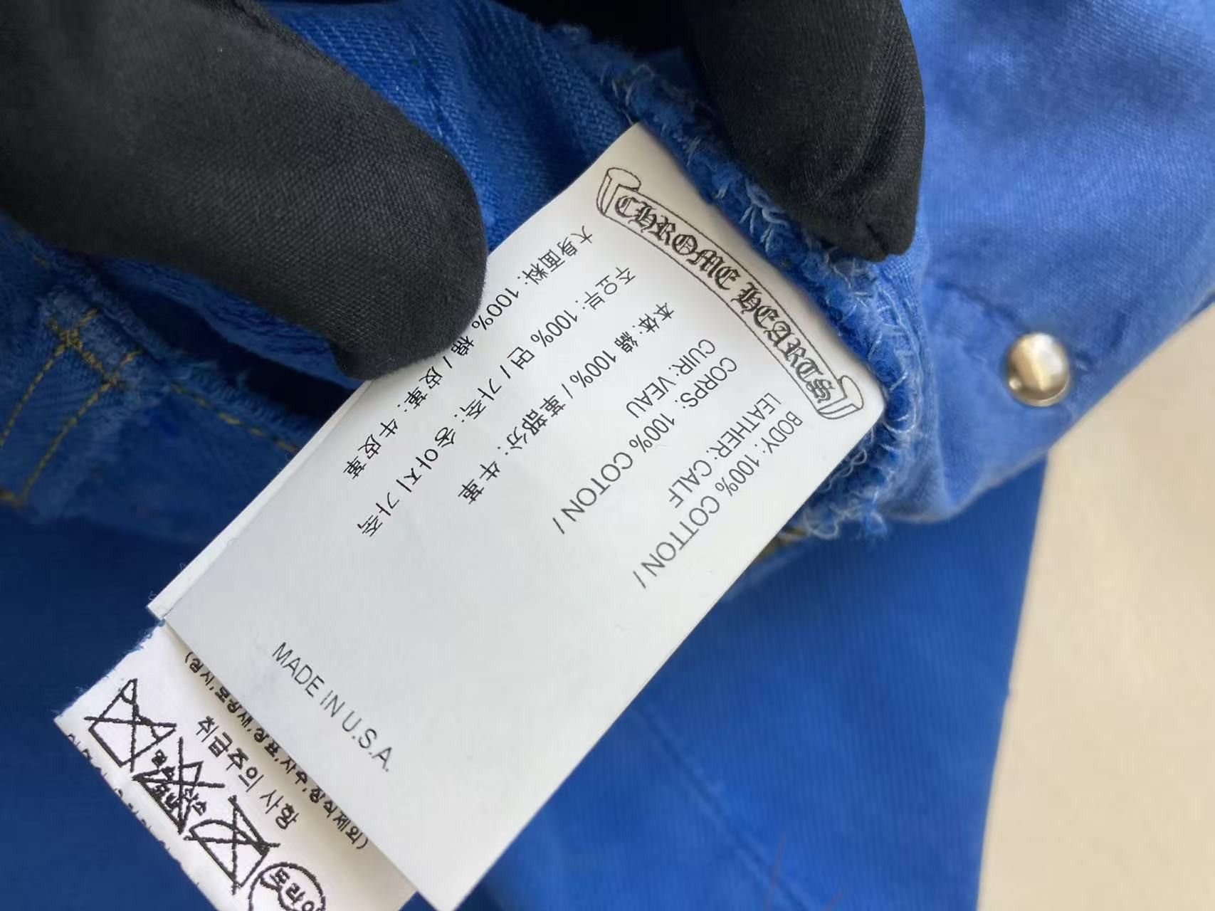 Chrome Hearts Chrome Hearts Levi's London Exclusive Blue Cross Patch Jeans Size 36" / US 14 / IT 50 - 8 Thumbnail