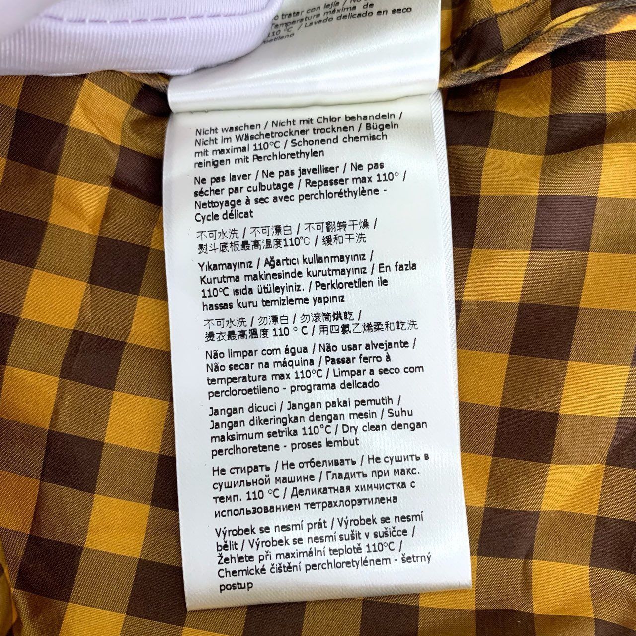 Fendi Fendi Grid Mesh Overlay Lapel Double-Breasted Yellow Silk Lo Size S / US 4 / IT 40 - 3 Thumbnail