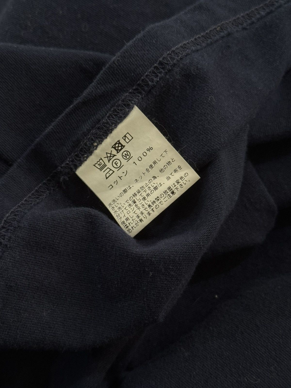 Whitesville Whitesville Blank T-Shirt Made in Japan Size US M / EU 48-50 / 2 - 8 Thumbnail