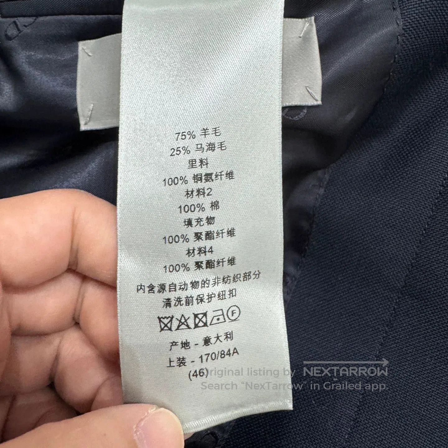 Dior Dior Colorblock Wool Coat. Size US S / EU 44-46 / 1 - 4 Thumbnail