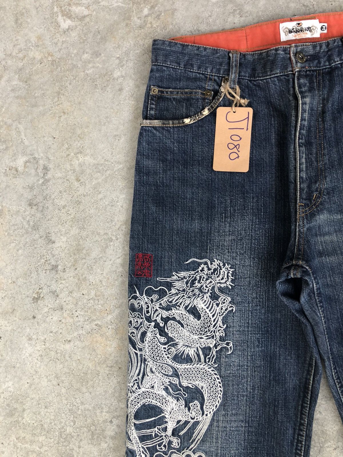 Karakuri Tamashii Karakuri Tamashii Embroidered Jeans Multipocket Size US 33 - 4 Thumbnail