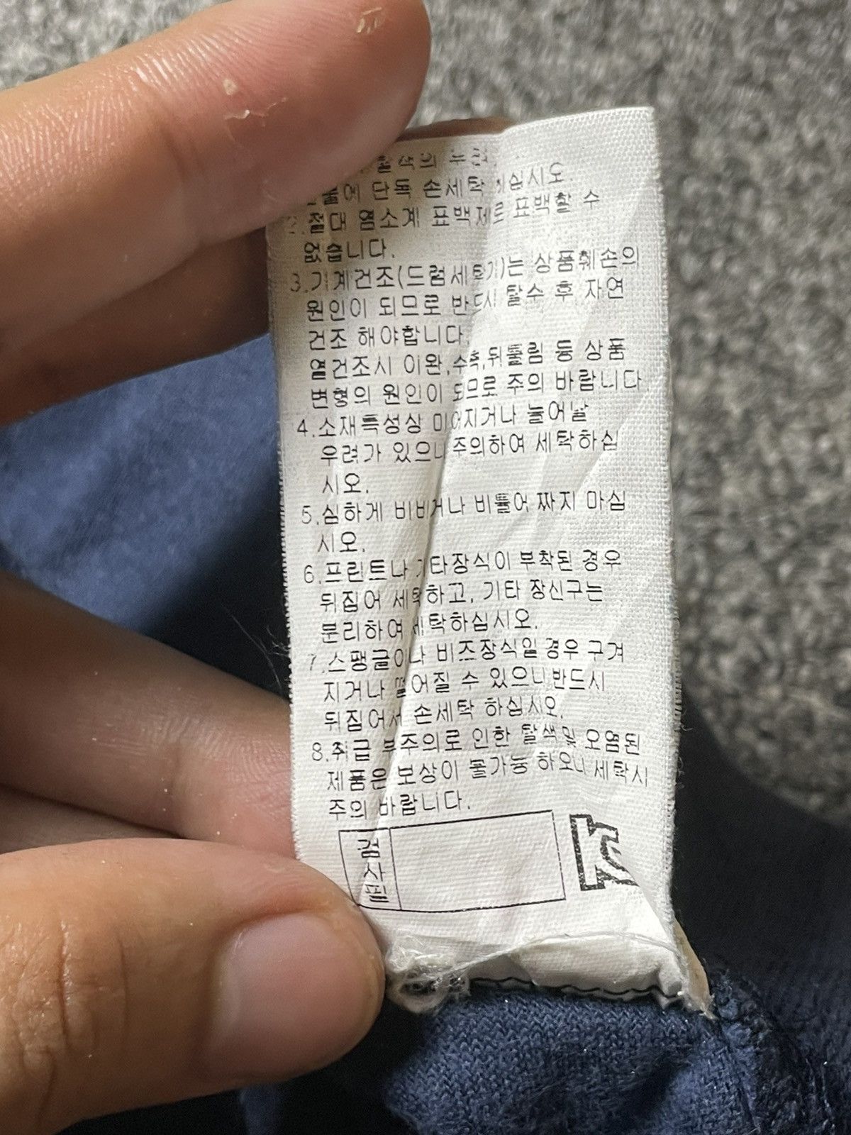 Japanese Brand × Vintage WOODRY Brand Flared Pants (112) Size 27" / US 4 / IT 40 - 8 Thumbnail